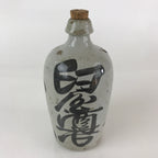 Japanese Ceramic Sake Bottle Tokkuri Vtg Pottery Gray Hand-Written Kanji TS453