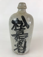 Japanese Ceramic Sake Bottle Tokkuri Vtg Pottery Gray Hand-Written Kanji TS454