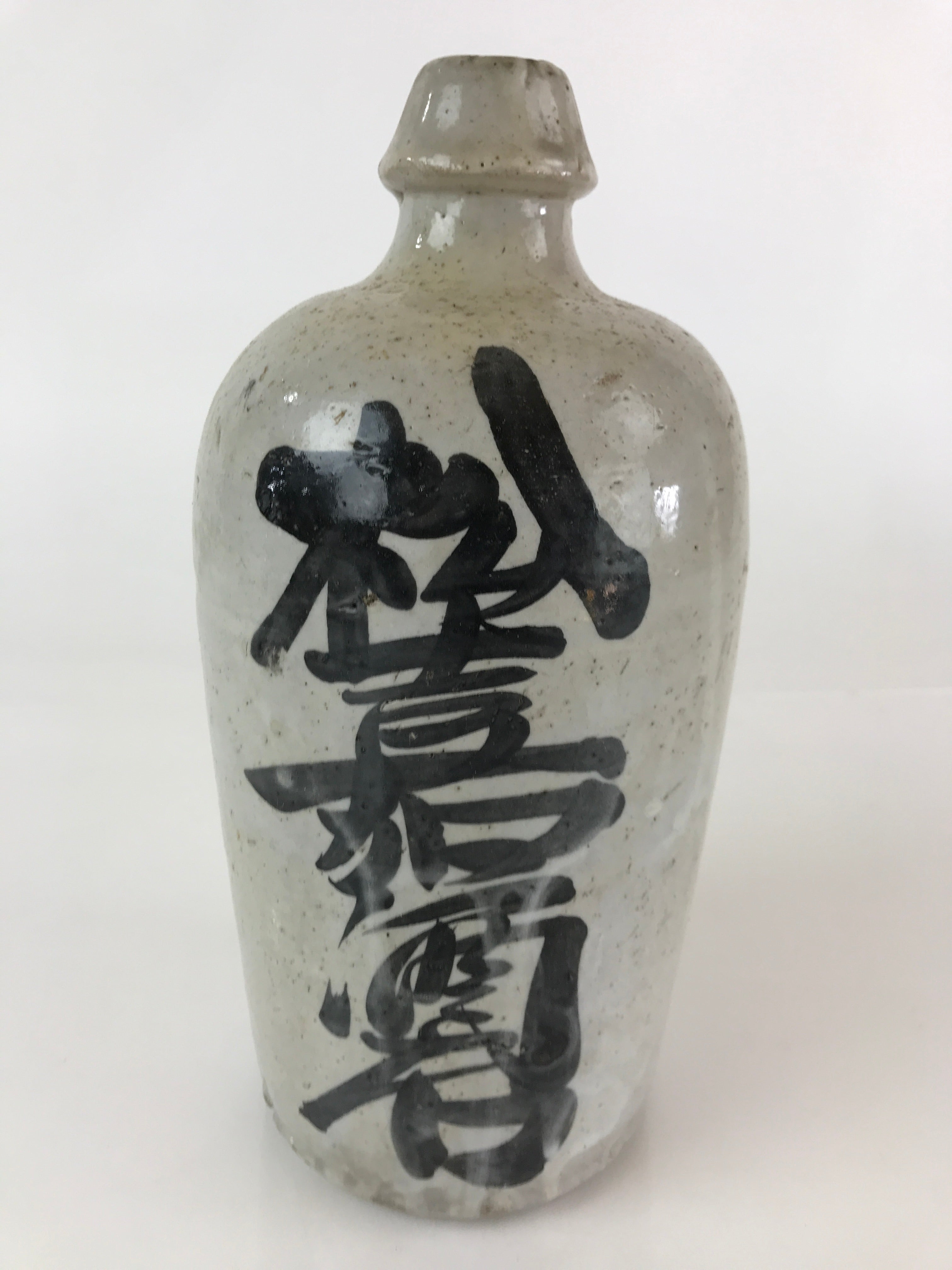 Japanese Ceramic Sake Bottle Tokkuri Vtg Pottery Gray Hand-Written Kanji TS454