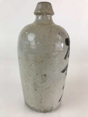 Japanese Ceramic Sake Bottle Tokkuri Vtg Pottery Gray Hand-Written Kanji TS454