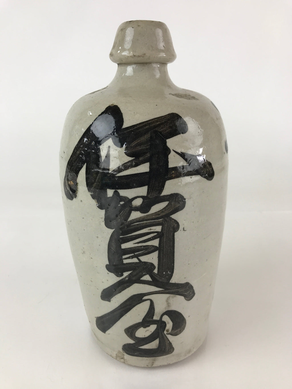 Japanese Ceramic Sake Bottle Tokkuri Vtg Pottery Gray Hand-Written Kanji TS477