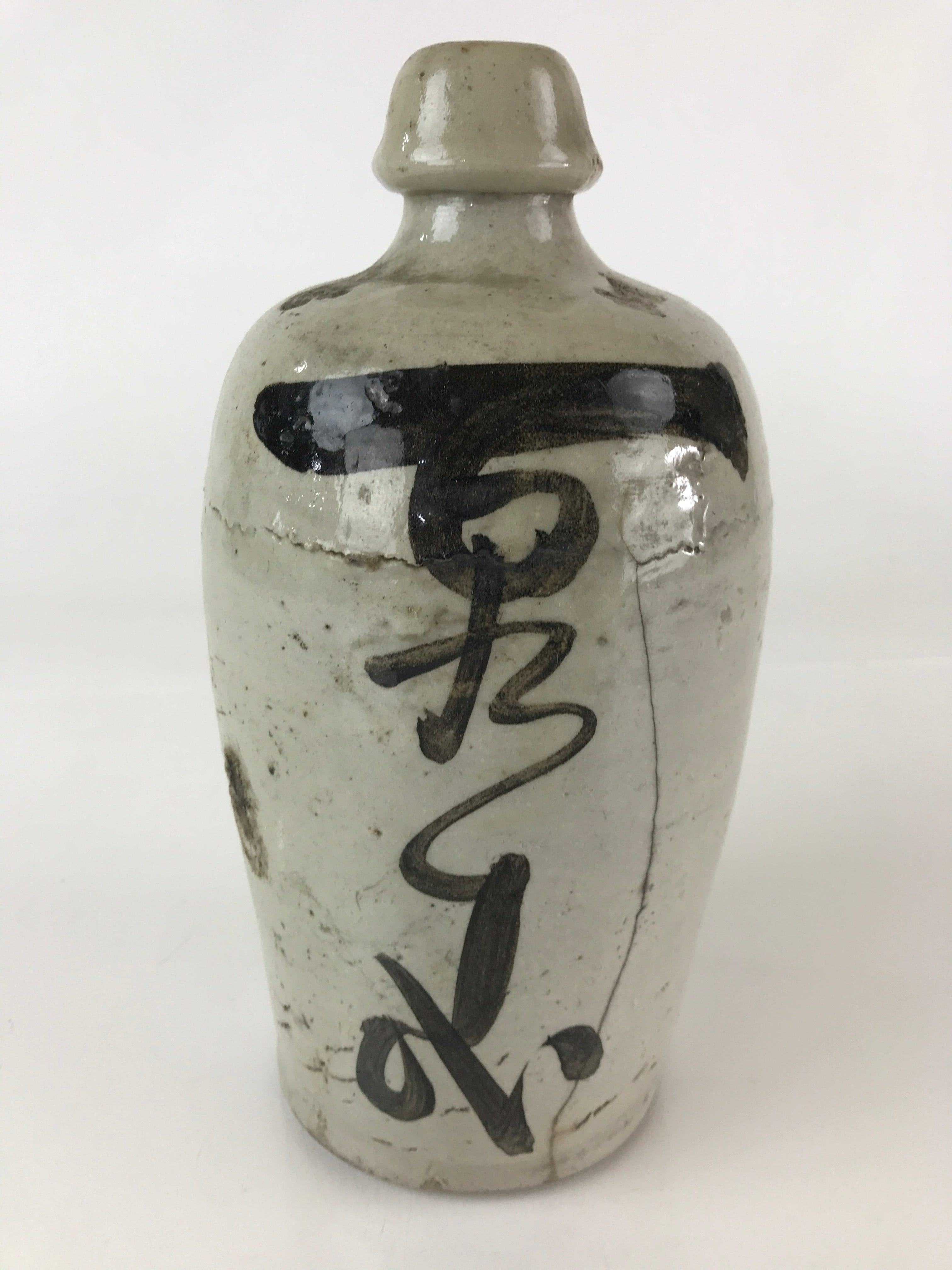Japanese Ceramic Sake Bottle Tokkuri Vtg Pottery Gray Hand-Written Kanji TS477