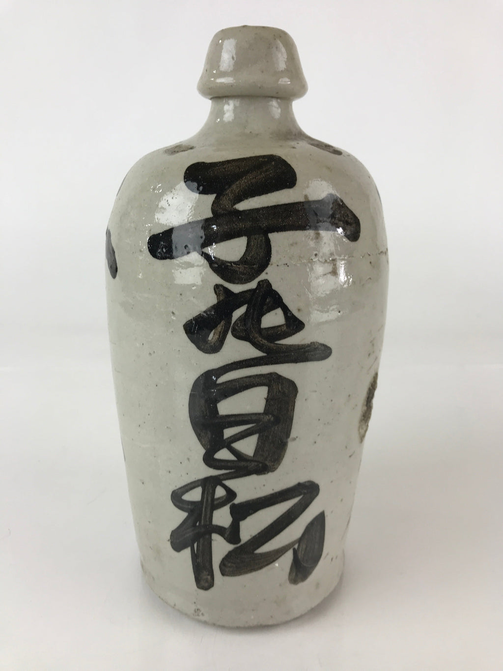Japanese Ceramic Sake Bottle Tokkuri Vtg Pottery Gray Hand-Written Kanji TS477
