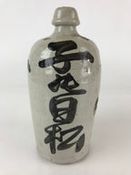 Japanese Ceramic Sake Bottle Tokkuri Vtg Pottery Gray Hand-Written Kanji TS477