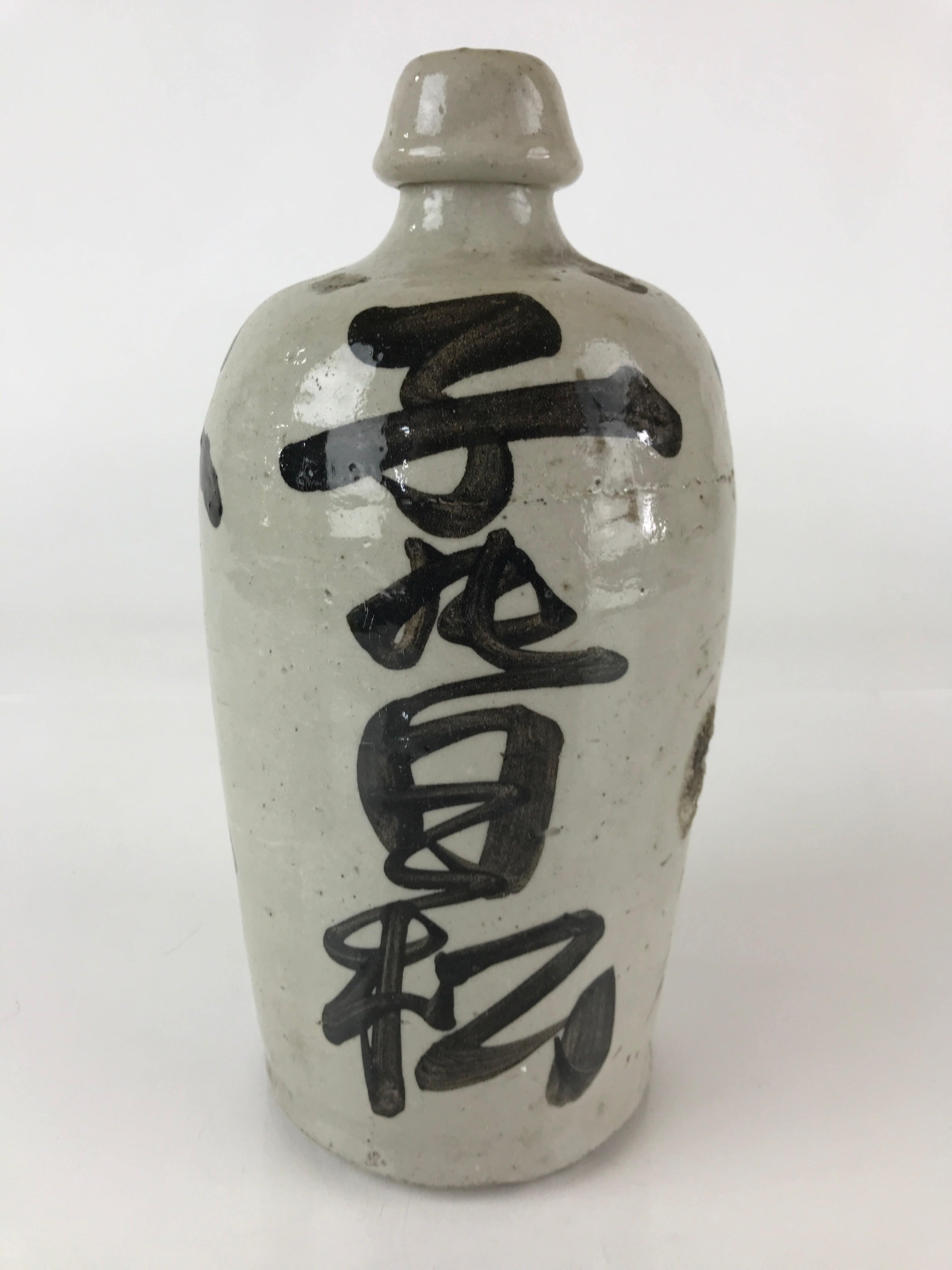 Japanese Ceramic Sake Bottle Tokkuri Vtg Pottery Gray Hand-Written Kanji TS477