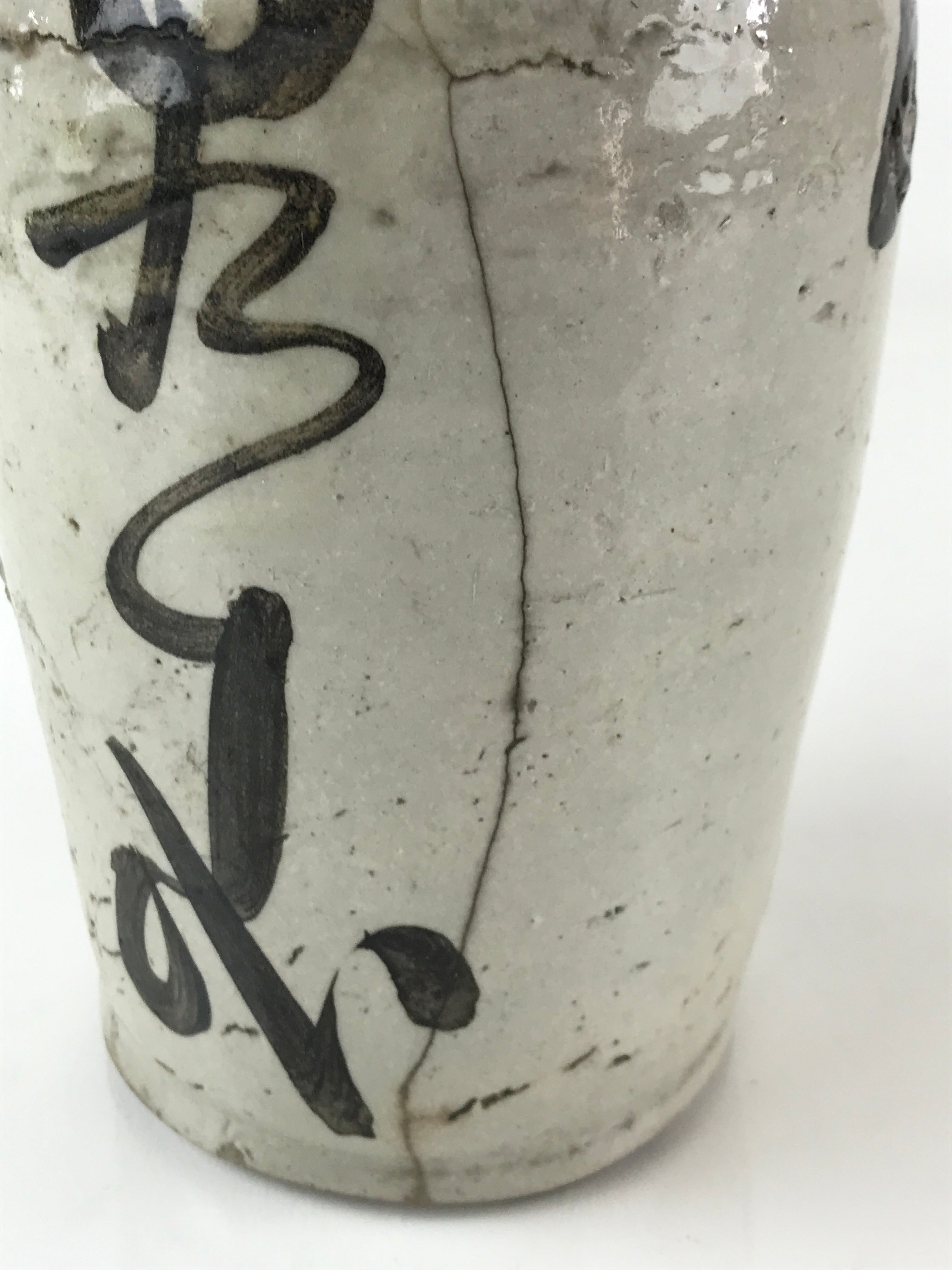 Japanese Ceramic Sake Bottle Tokkuri Vtg Pottery Gray Hand-Written Kanji TS477