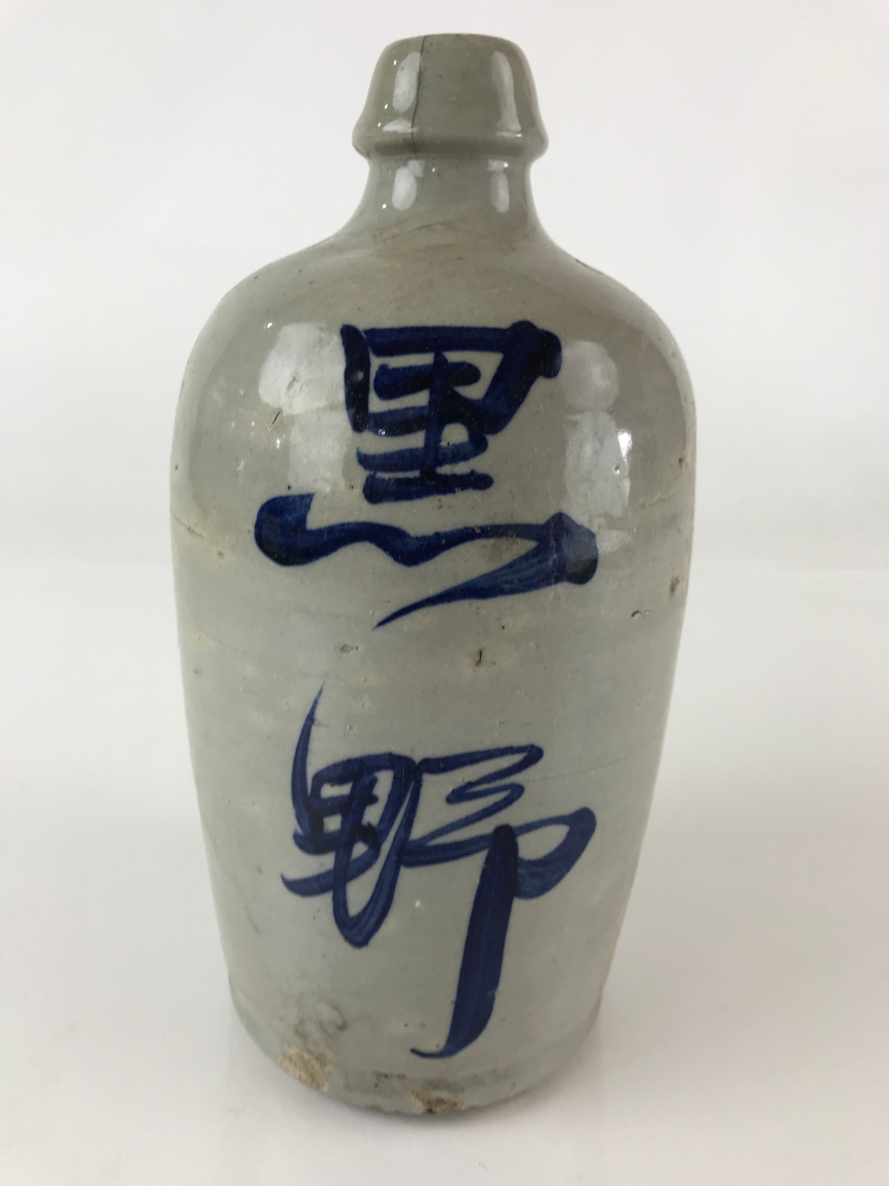 Japanese Ceramic Sake Bottle Tokkuri Vtg Pottery Gray Hand-Written Kanji TS478