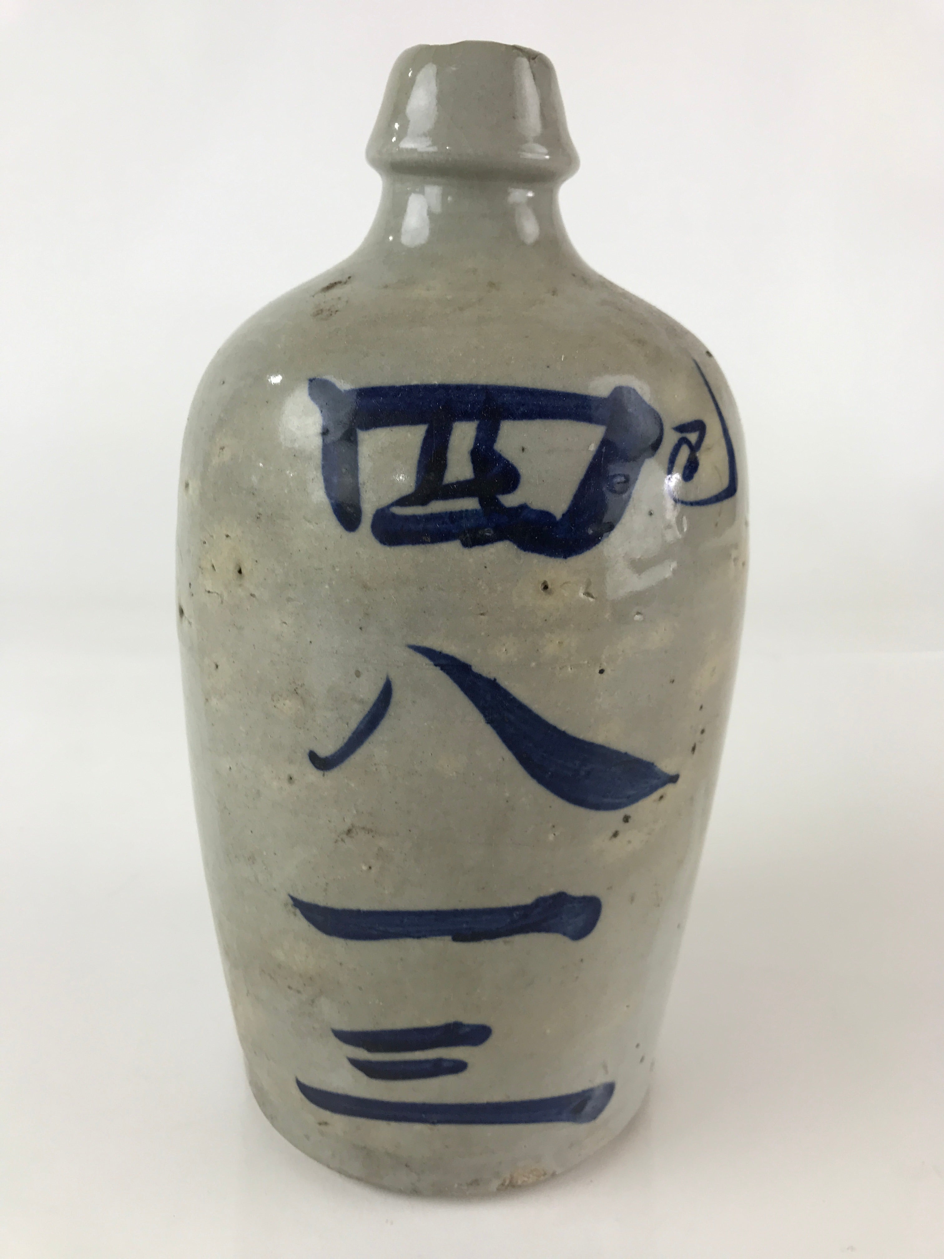 Japanese Ceramic Sake Bottle Tokkuri Vtg Pottery Gray Hand-Written Kanji TS478