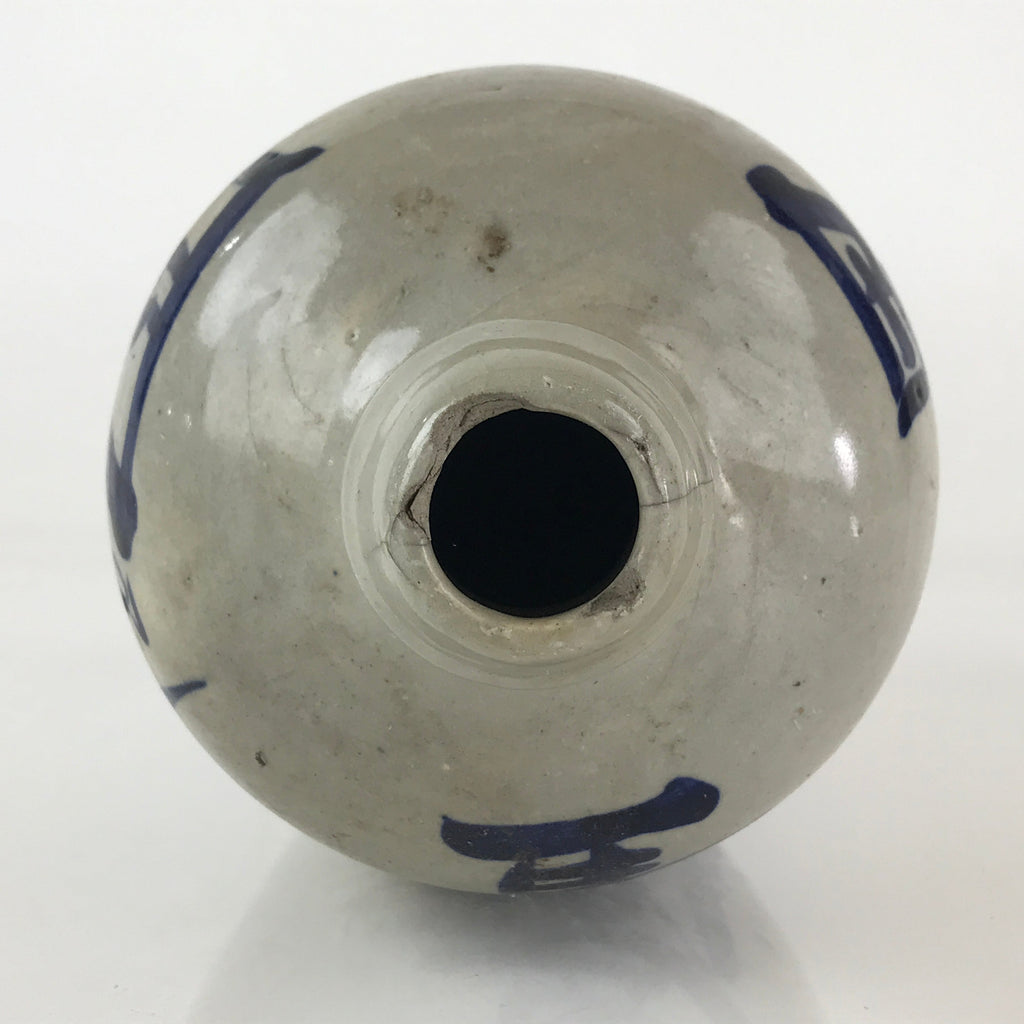 Japanese Ceramic Sake Bottle Tokkuri Vtg Pottery Gray Hand-Written Kanji TS478