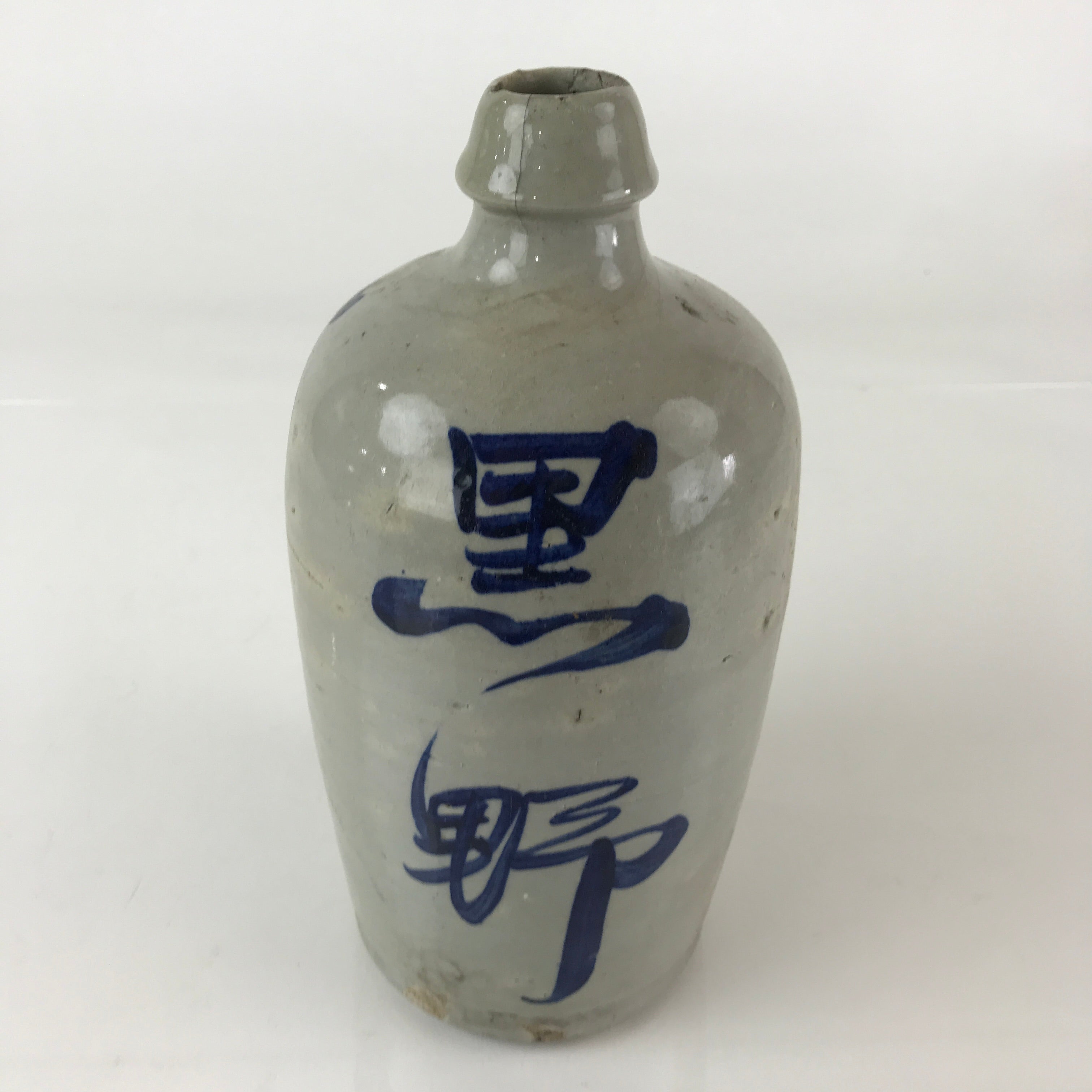 Japanese Ceramic Sake Bottle Tokkuri Vtg Pottery Gray Hand-Written Kanji TS478