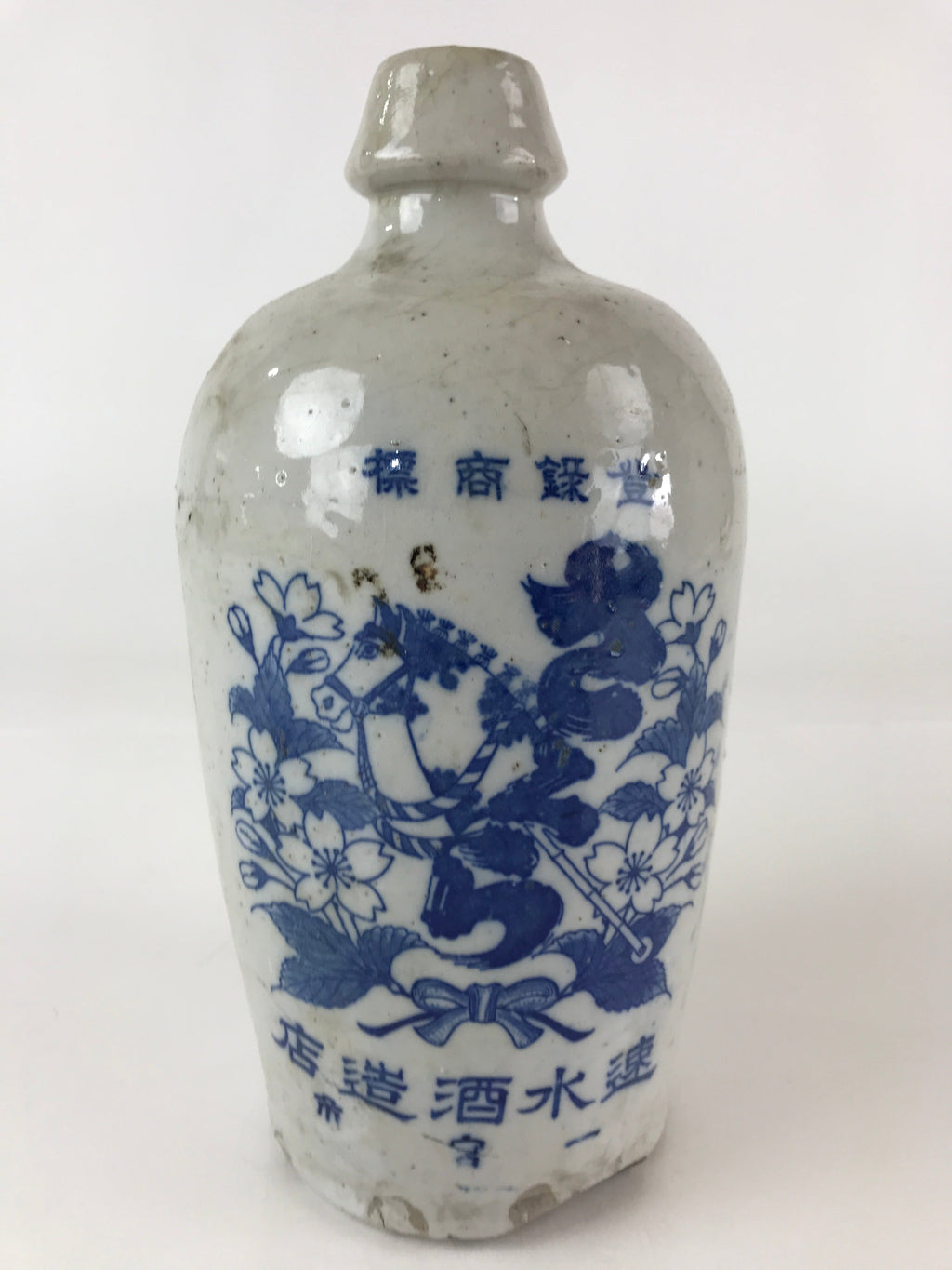 Japanese Ceramic Sake Bottle Tokkuri Vtg Pottery Gray Hand-Written Kanji TS479