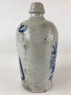 Japanese Ceramic Sake Bottle Tokkuri Vtg Pottery Gray Hand-Written Kanji TS479