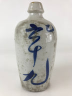 Japanese Ceramic Sake Bottle Tokkuri Vtg Pottery Gray Hand-Written Kanji TS479