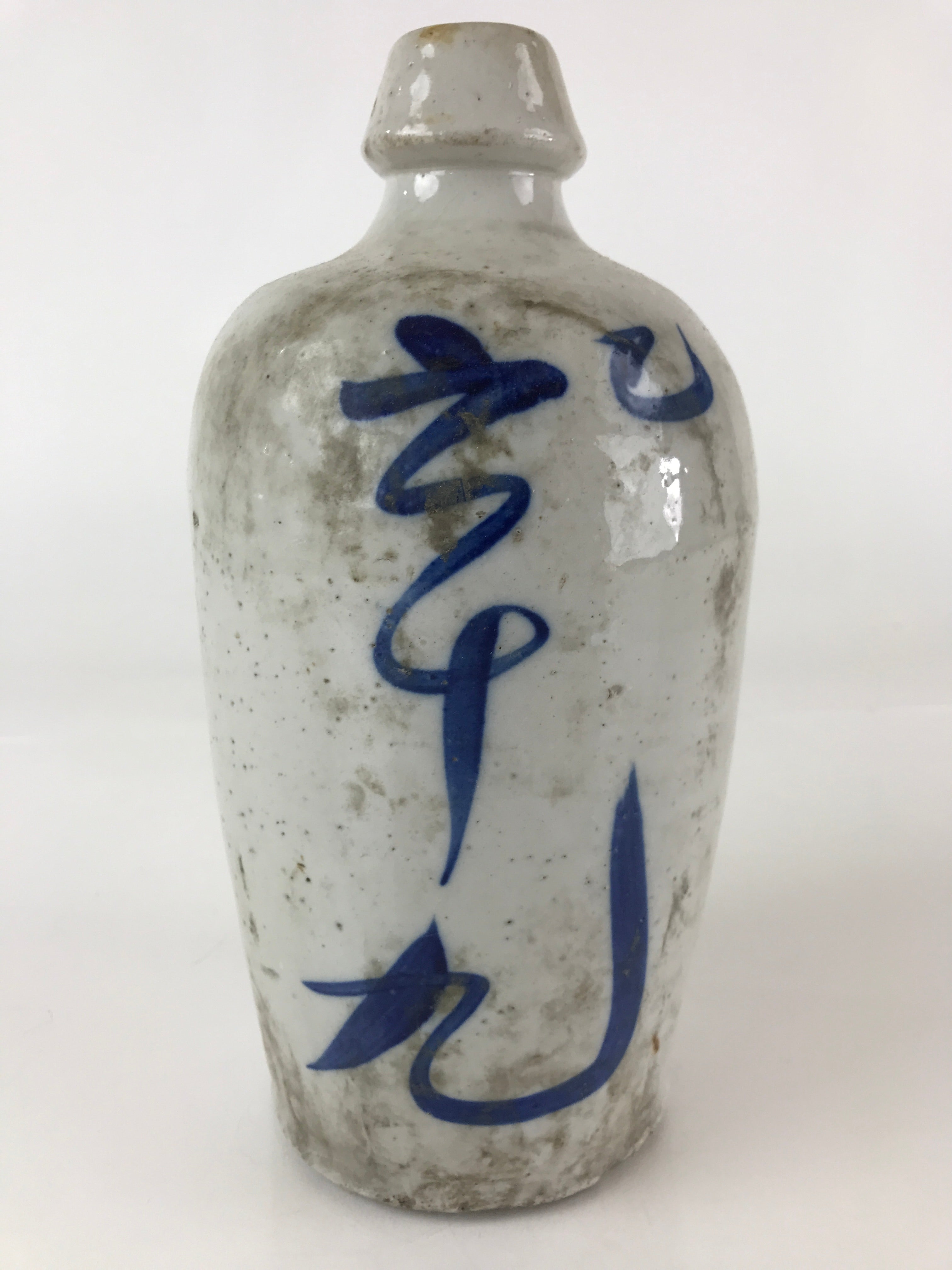 Japanese Ceramic Sake Bottle Tokkuri Vtg Pottery Gray Hand-Written Kanji TS479