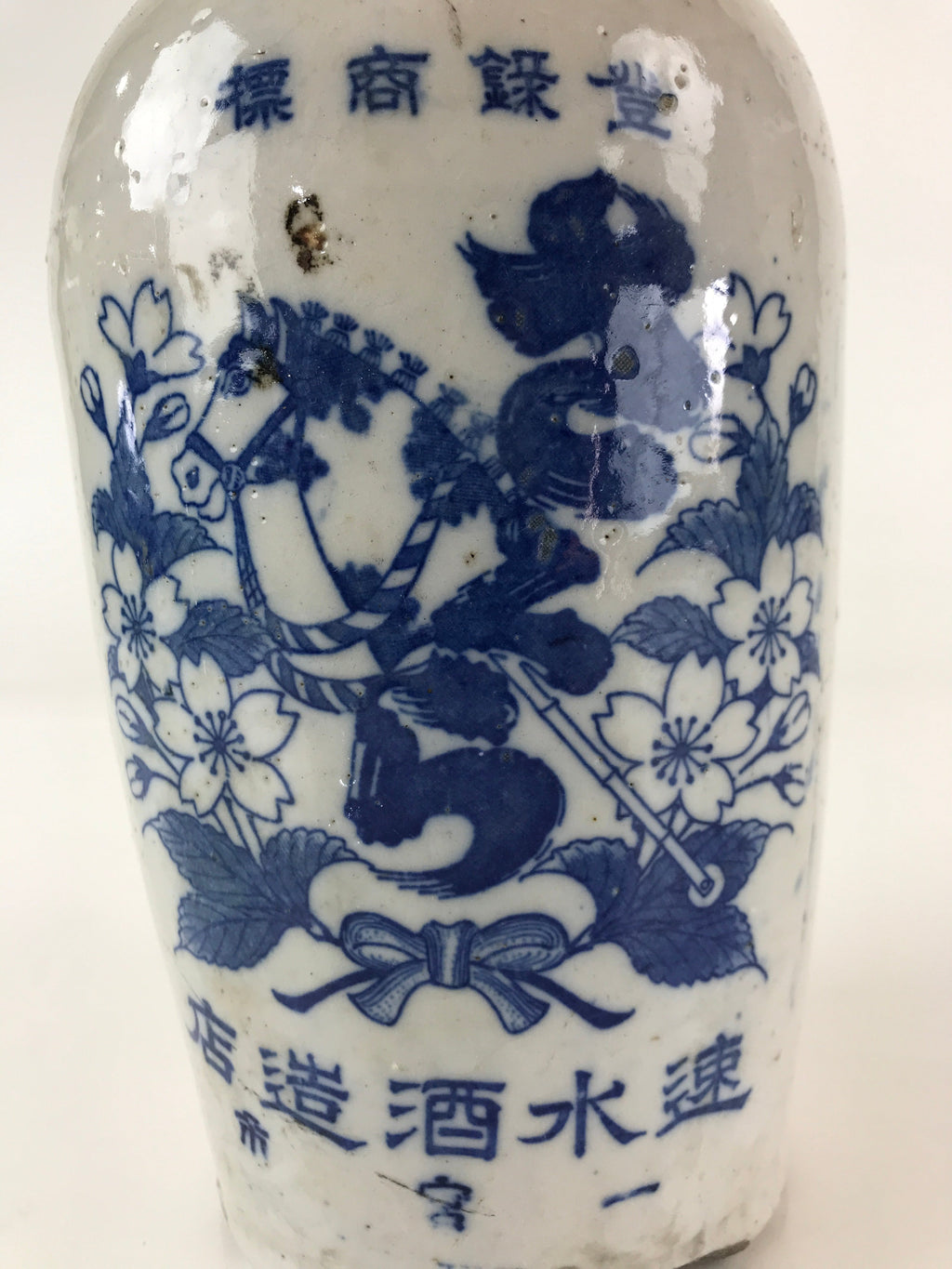Japanese Ceramic Sake Bottle Tokkuri Vtg Pottery Gray Hand-Written Kanji TS479