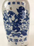 Japanese Ceramic Sake Bottle Tokkuri Vtg Pottery Gray Hand-Written Kanji TS479