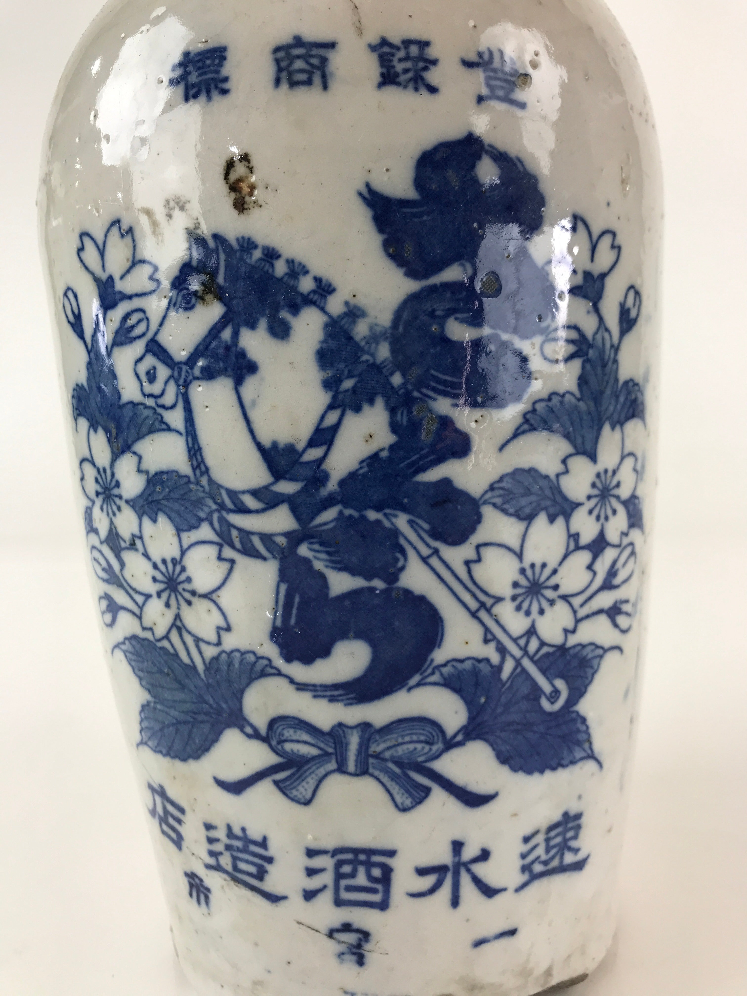 Japanese Ceramic Sake Bottle Tokkuri Vtg Pottery Gray Hand-Written Kanji TS479