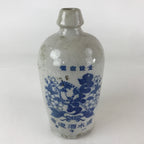 Japanese Ceramic Sake Bottle Tokkuri Vtg Pottery Gray Hand-Written Kanji TS479