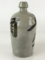 Japanese Ceramic Sake Bottle Tokkuri Vtg Pottery Gray Hand-Written Kanji TS480