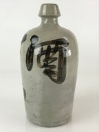 Japanese Ceramic Sake Bottle Tokkuri Vtg Pottery Gray Hand-Written Kanji TS480