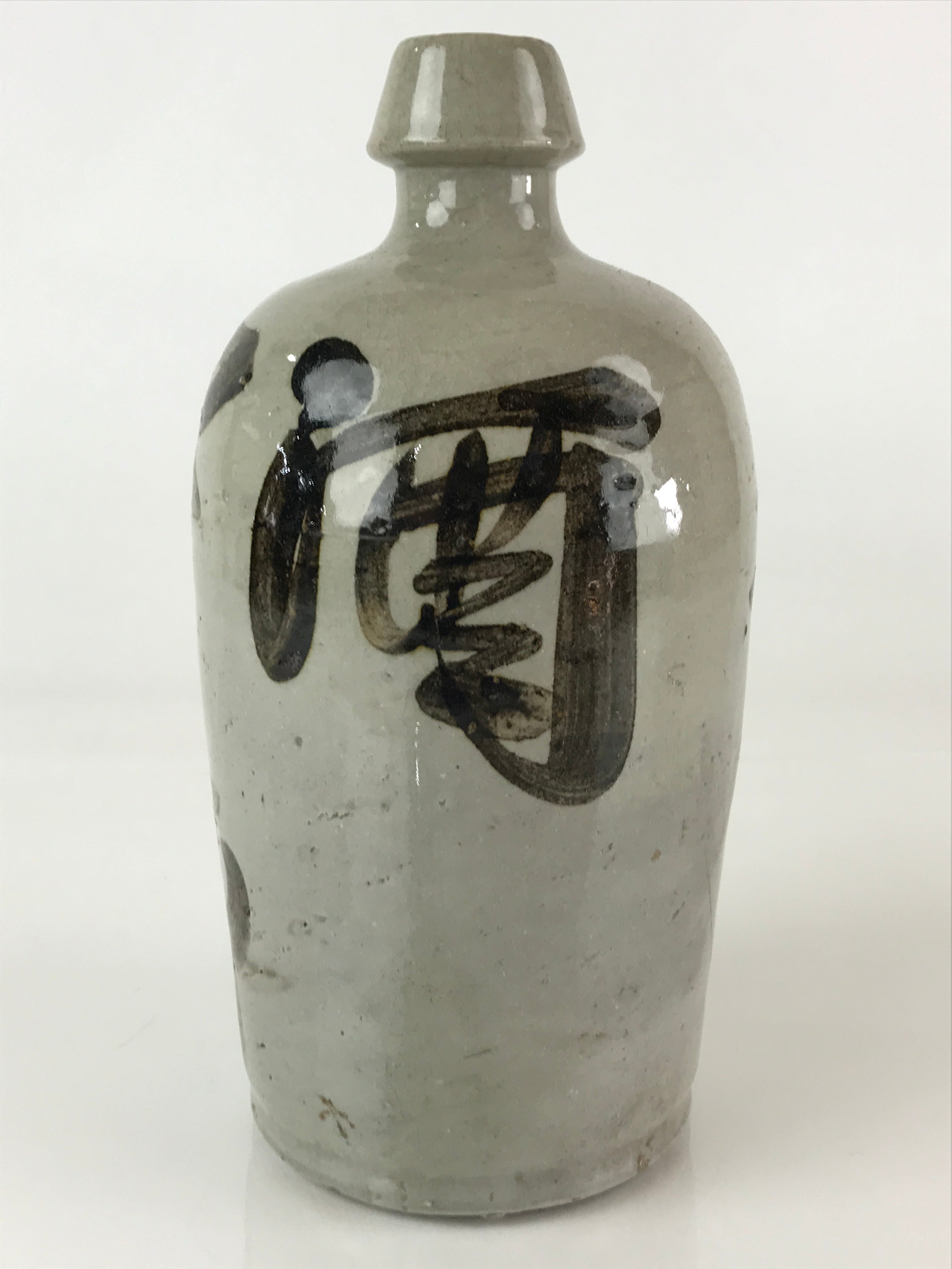 Japanese Ceramic Sake Bottle Tokkuri Vtg Pottery Gray Hand-Written Kanji TS480