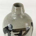 Japanese Ceramic Sake Bottle Tokkuri Vtg Pottery Gray Hand-Written Kanji TS480
