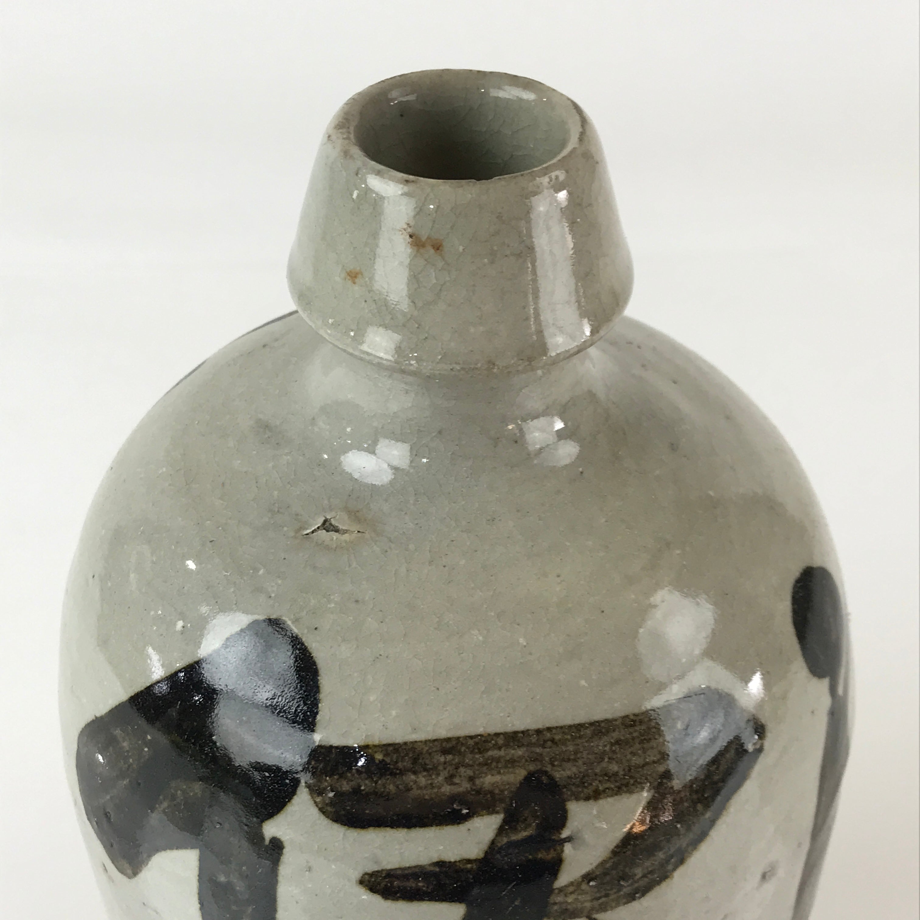 Japanese Ceramic Sake Bottle Tokkuri Vtg Pottery Gray Hand-Written Kanji TS480
