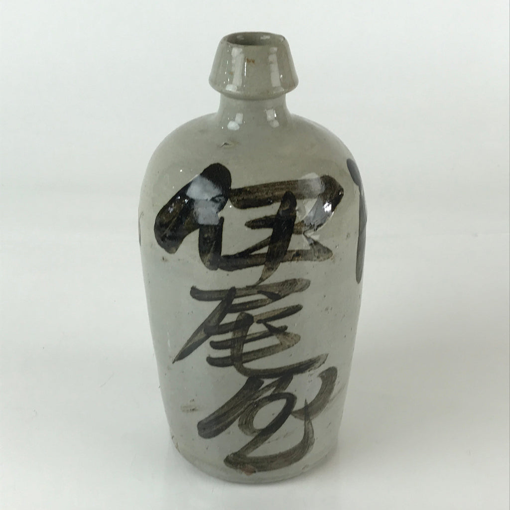 Japanese Ceramic Sake Bottle Tokkuri Vtg Pottery Gray Hand-Written Kanji TS480