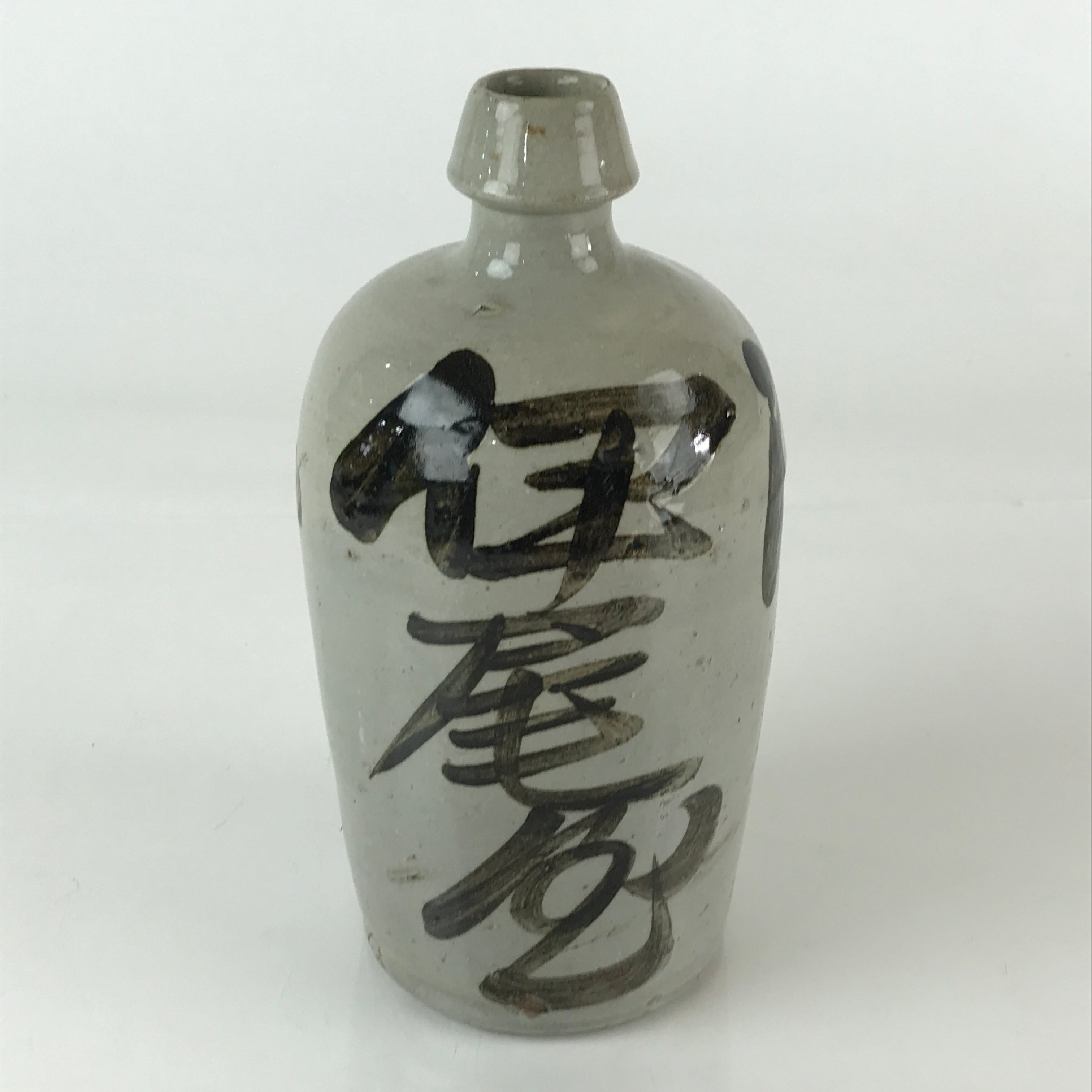 Japanese Ceramic Sake Bottle Tokkuri Vtg Pottery Gray Hand-Written Kanji TS480