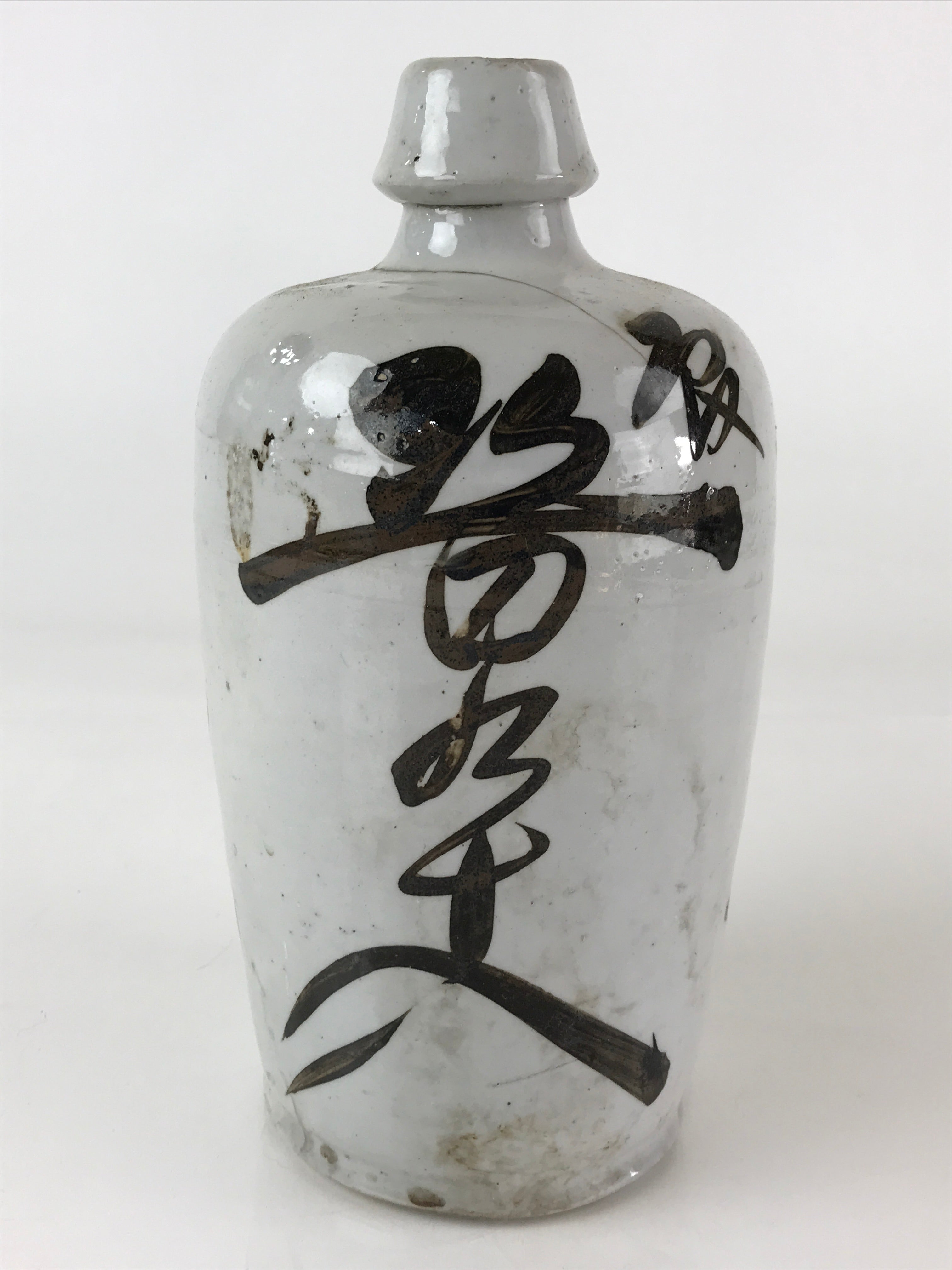 Japanese Ceramic Sake Bottle Tokkuri Vtg Pottery Gray Hand-Written Kanji TS481