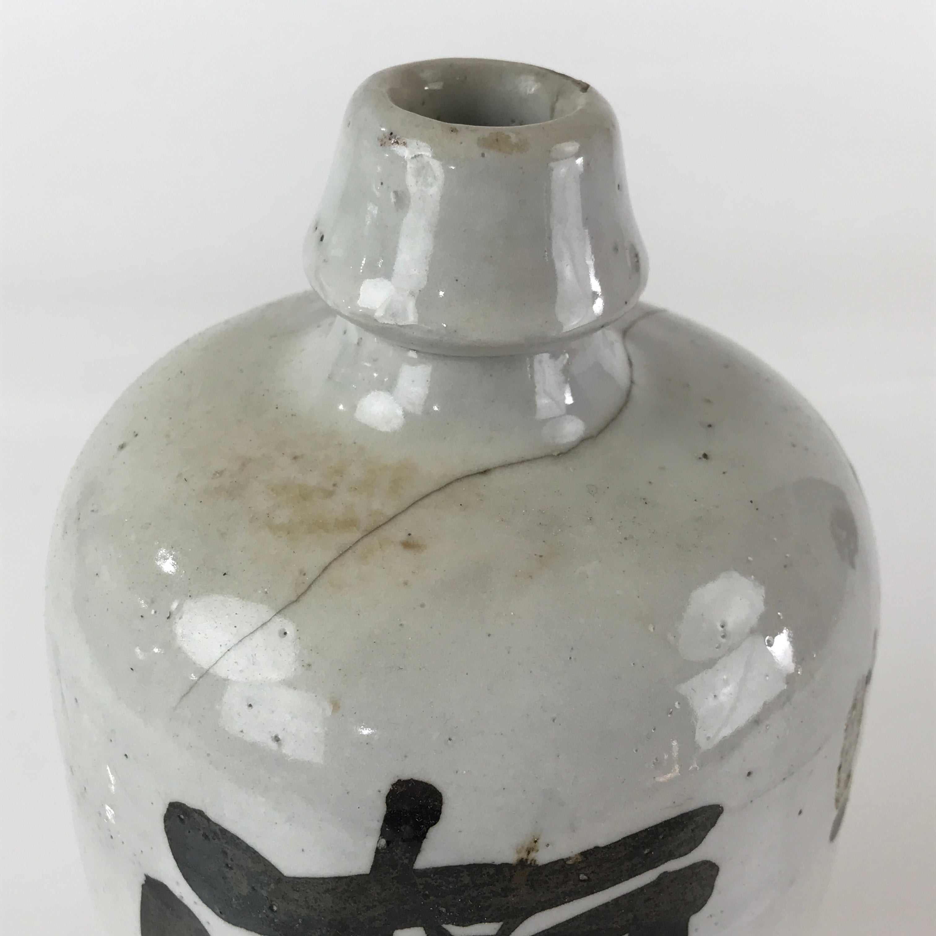 Japanese Ceramic Sake Bottle Tokkuri Vtg Pottery Gray Hand-Written Kanji TS481