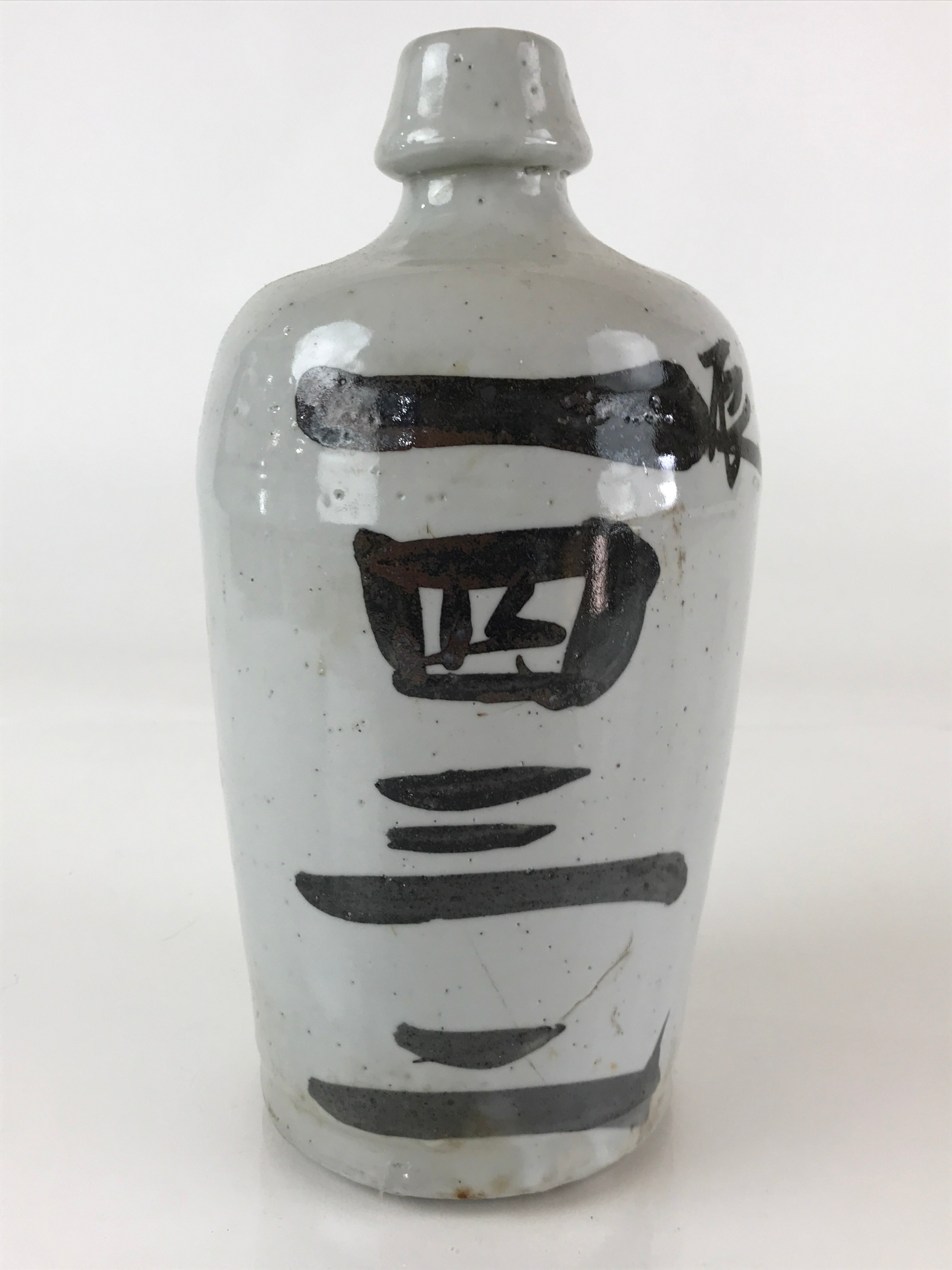 Japanese Ceramic Sake Bottle Tokkuri Vtg Pottery Gray Hand-Written Kanji TS482