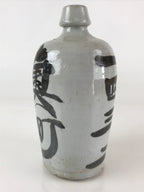 Japanese Ceramic Sake Bottle Tokkuri Vtg Pottery Gray Hand-Written Kanji TS482