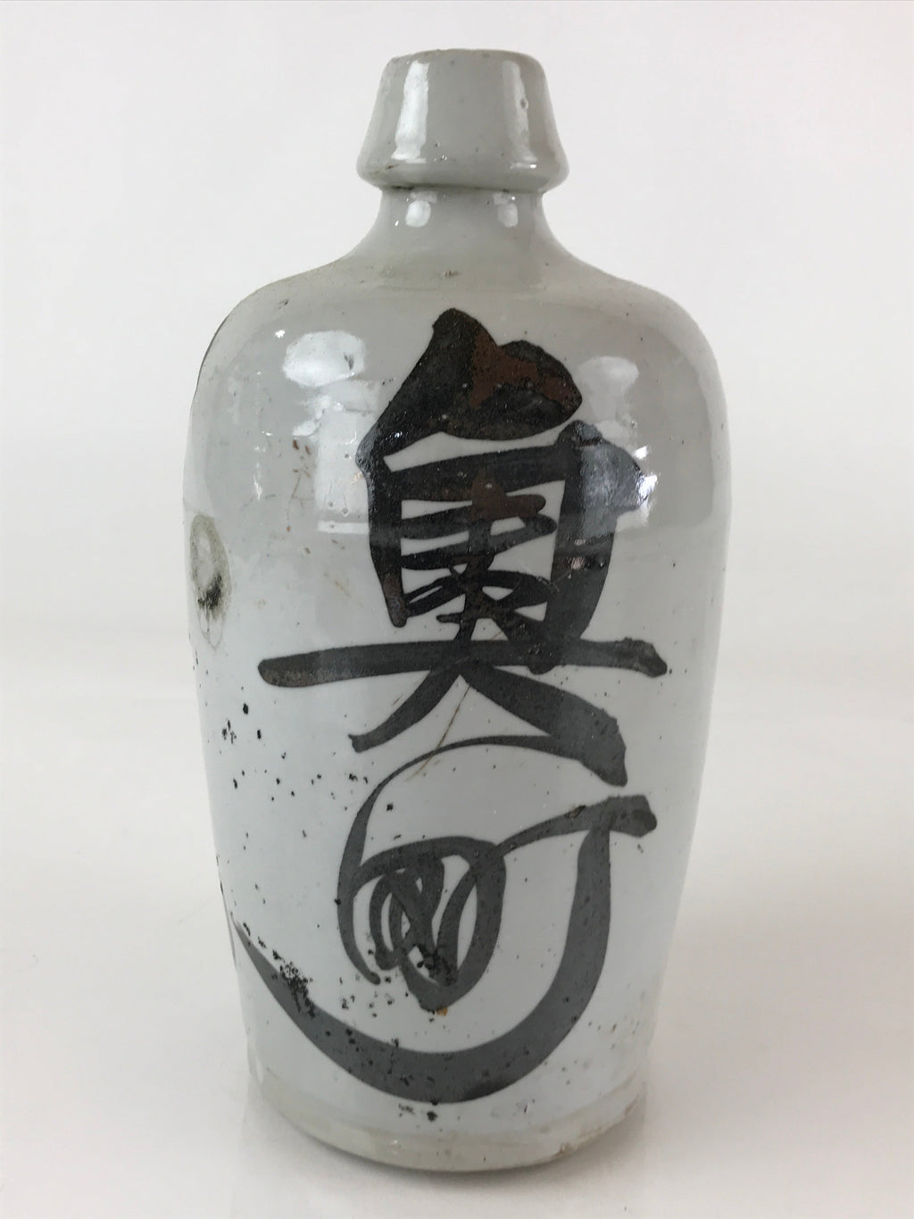Japanese Ceramic Sake Bottle Tokkuri Vtg Pottery Gray Hand-Written Kanji TS482
