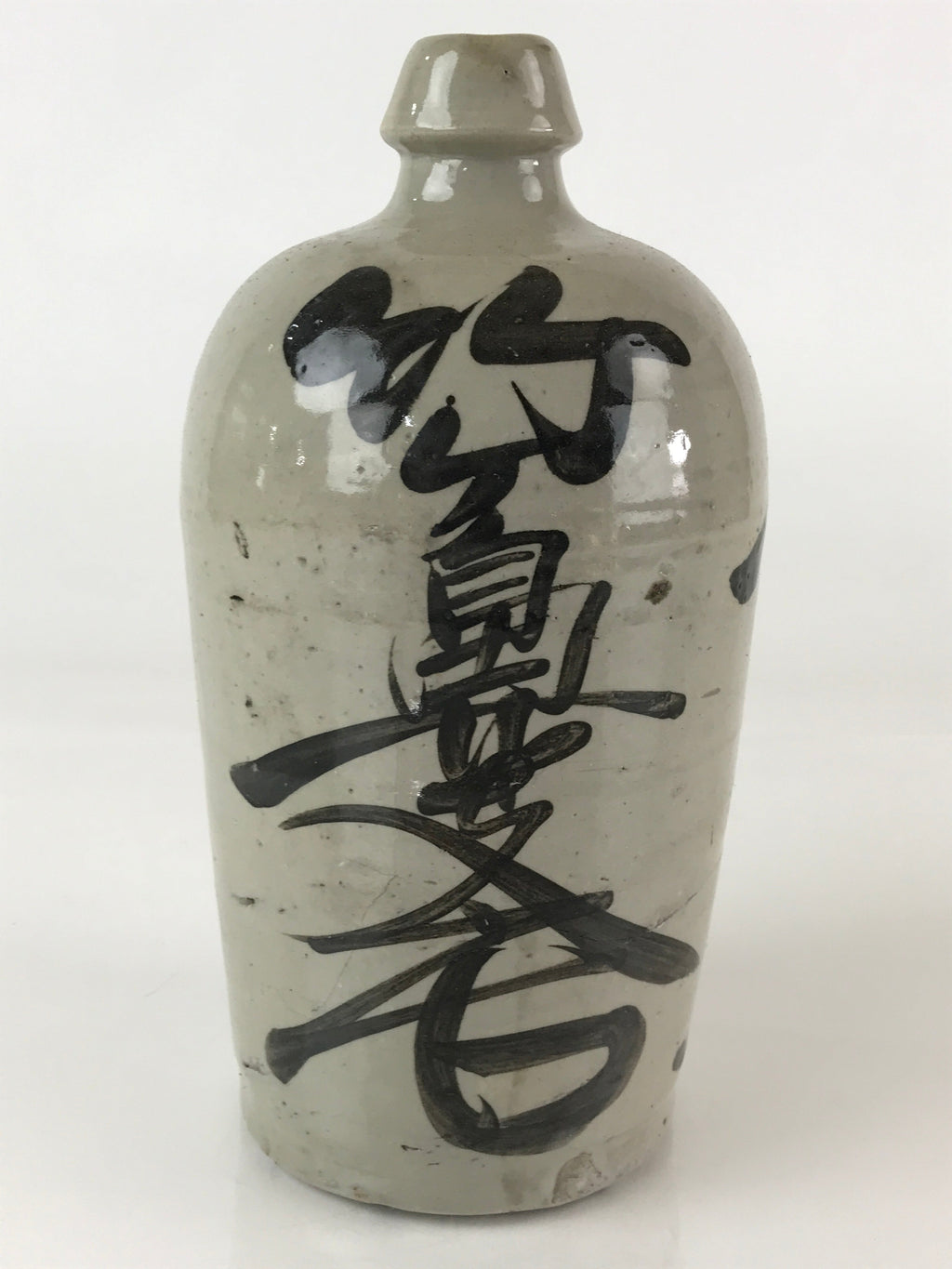 Japanese Ceramic Sake Bottle Tokkuri Vtg Pottery Gray Hand-Written Kanji TS483