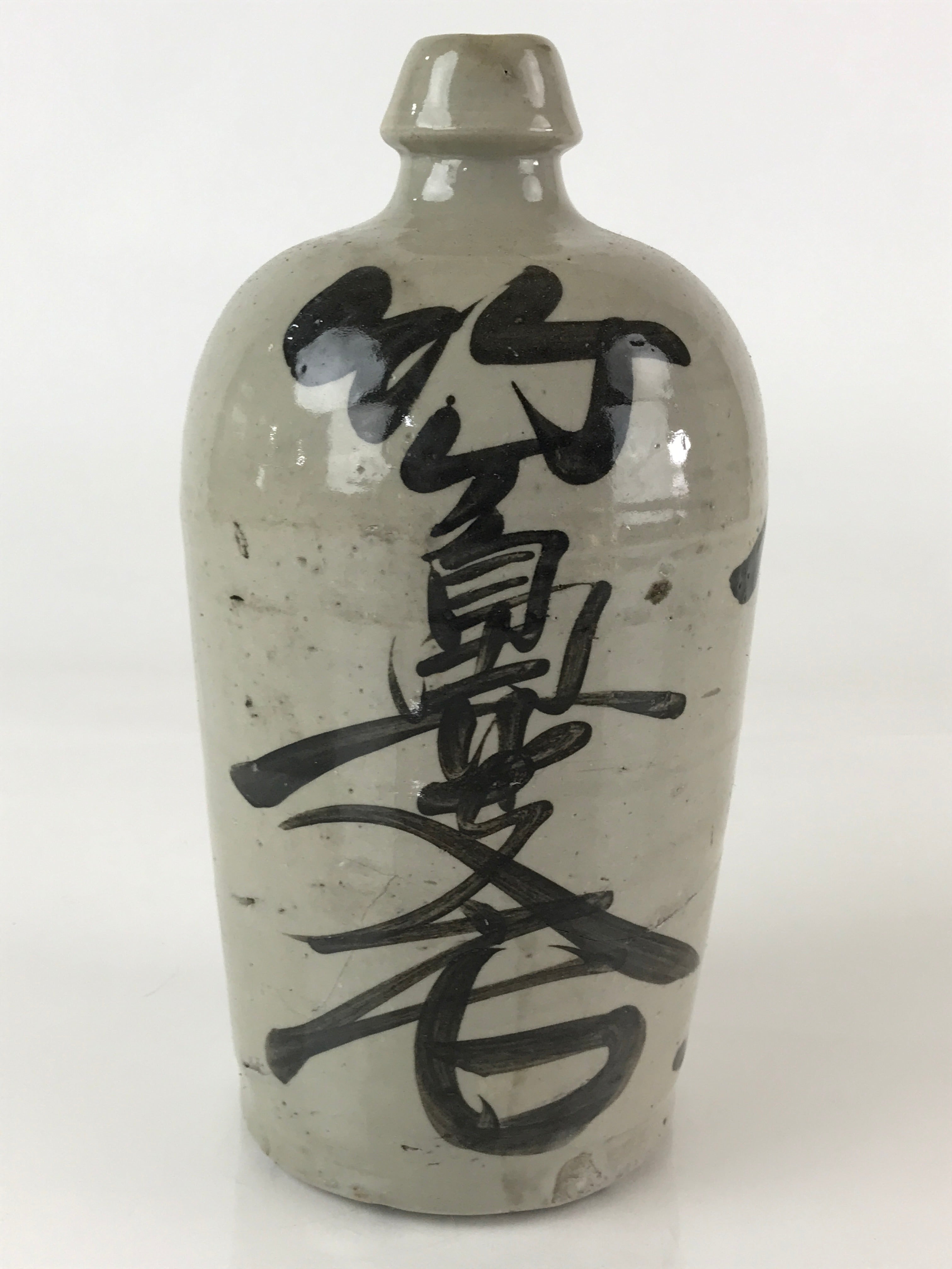 Japanese Ceramic Sake Bottle Tokkuri Vtg Pottery Gray Hand-Written Kanji TS483