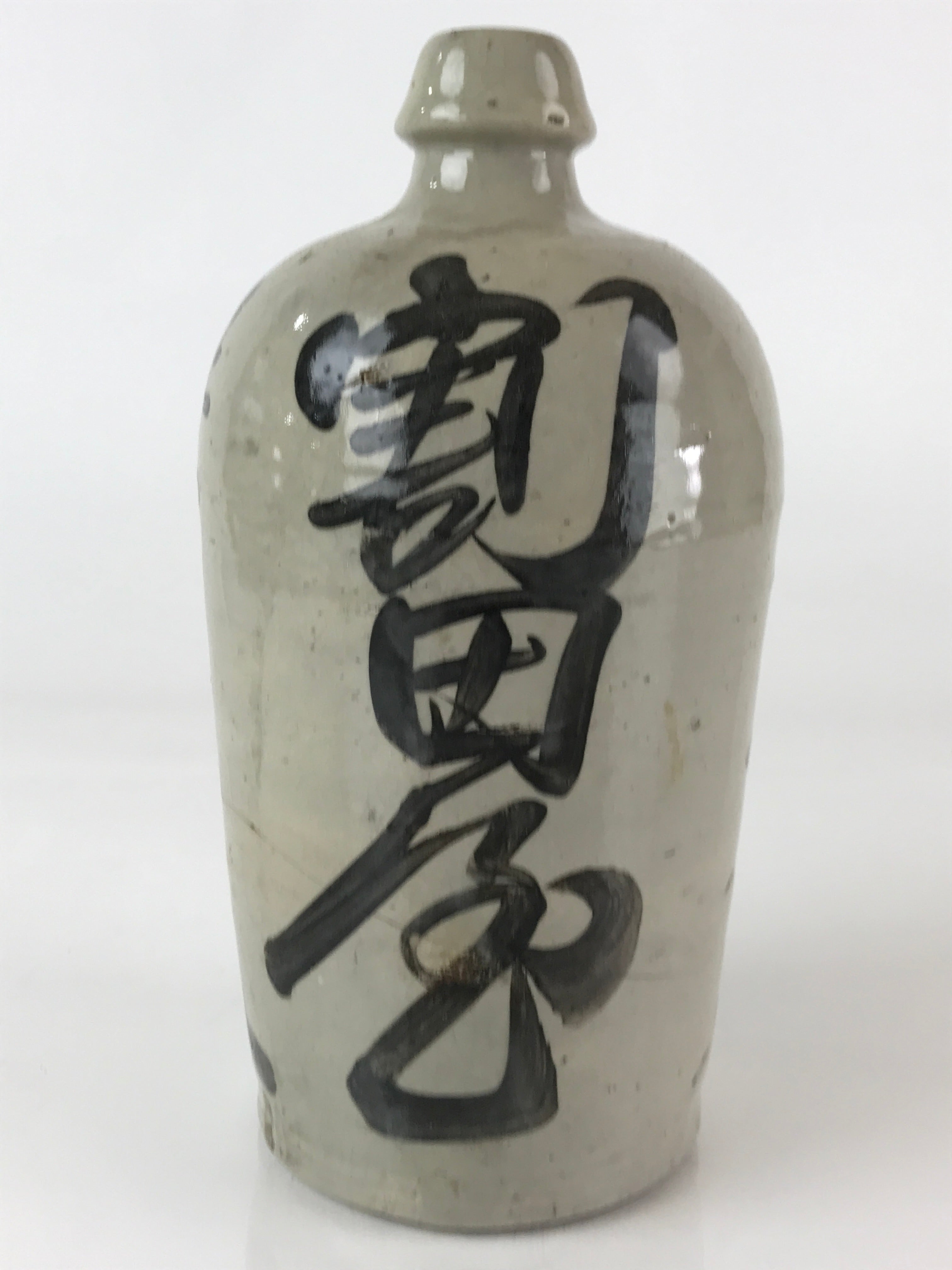 Japanese Ceramic Sake Bottle Tokkuri Vtg Pottery Gray Hand-Written Kanji TS483