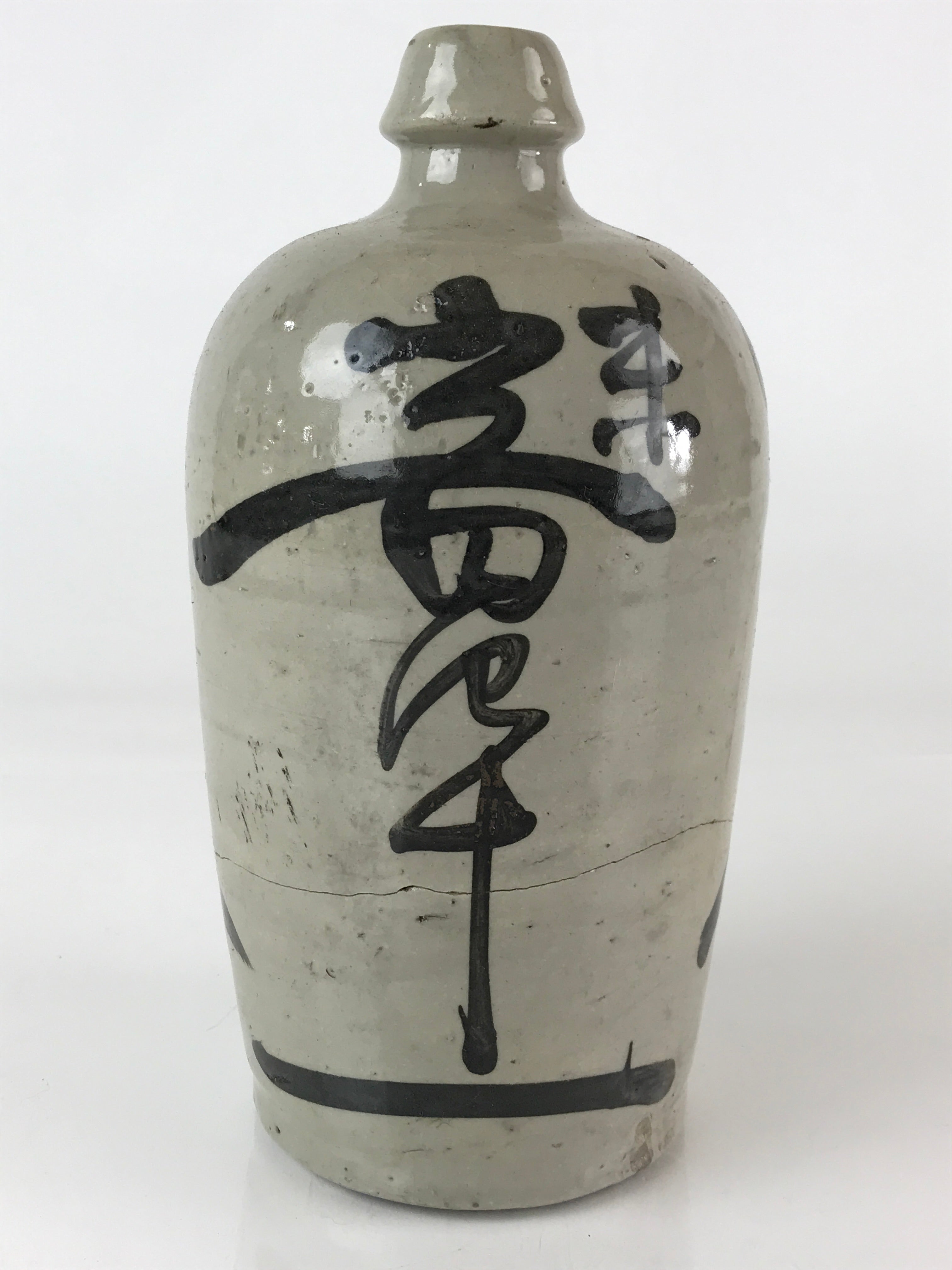 Japanese Ceramic Sake Bottle Tokkuri Vtg Pottery Gray Hand-Written Kanji TS483