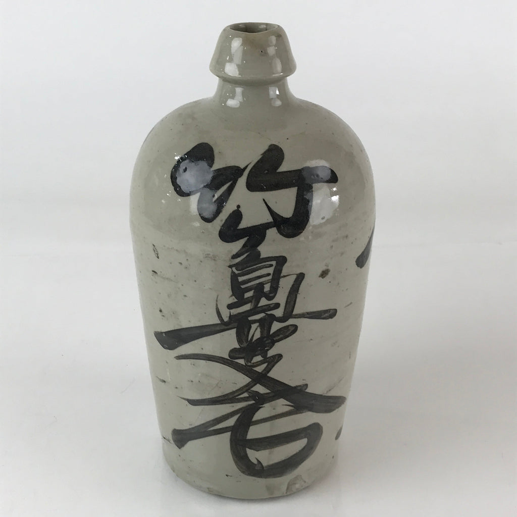 Japanese Ceramic Sake Bottle Tokkuri Vtg Pottery Gray Hand-Written Kanji TS483