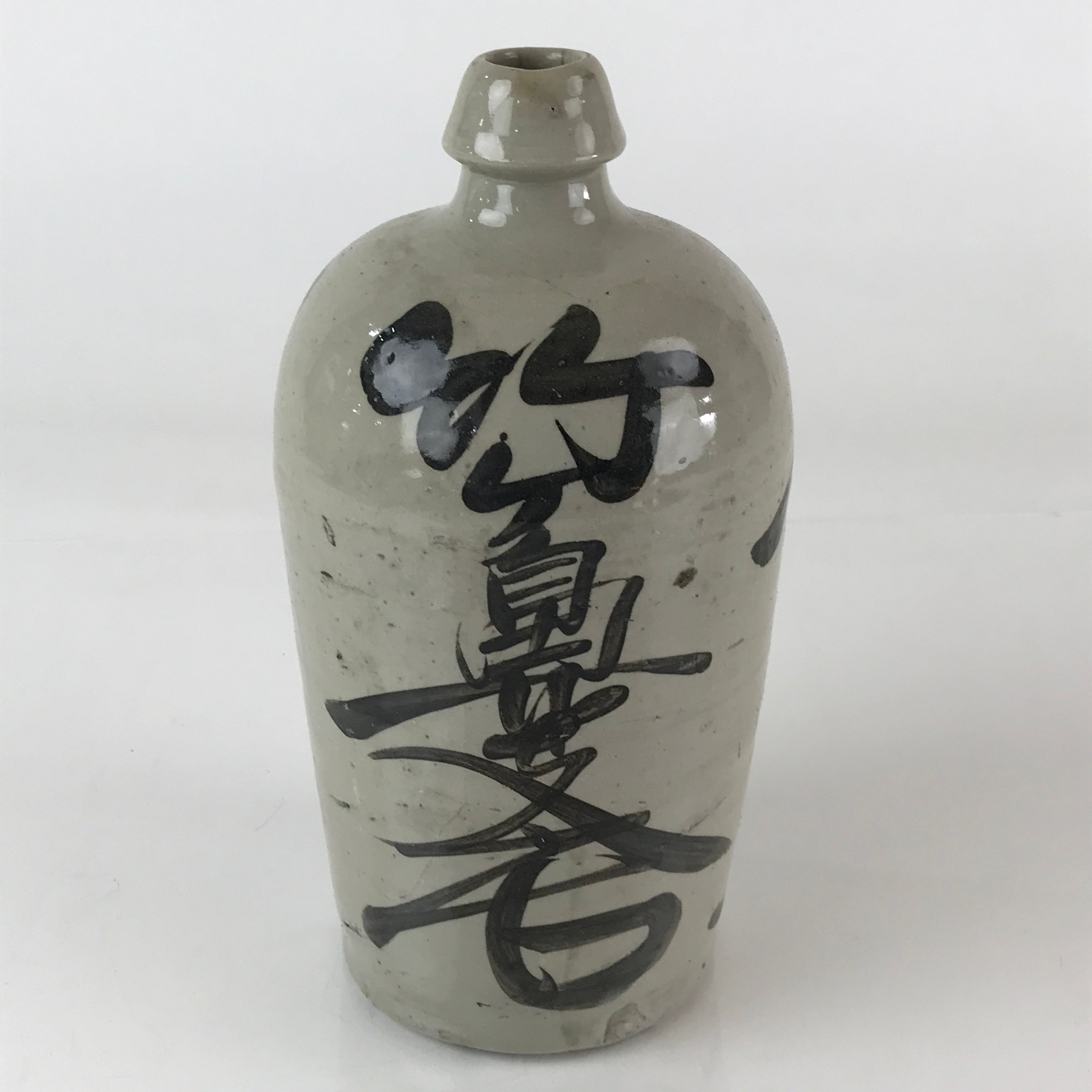 Japanese Ceramic Sake Bottle Tokkuri Vtg Pottery Gray Hand-Written Kanji TS483