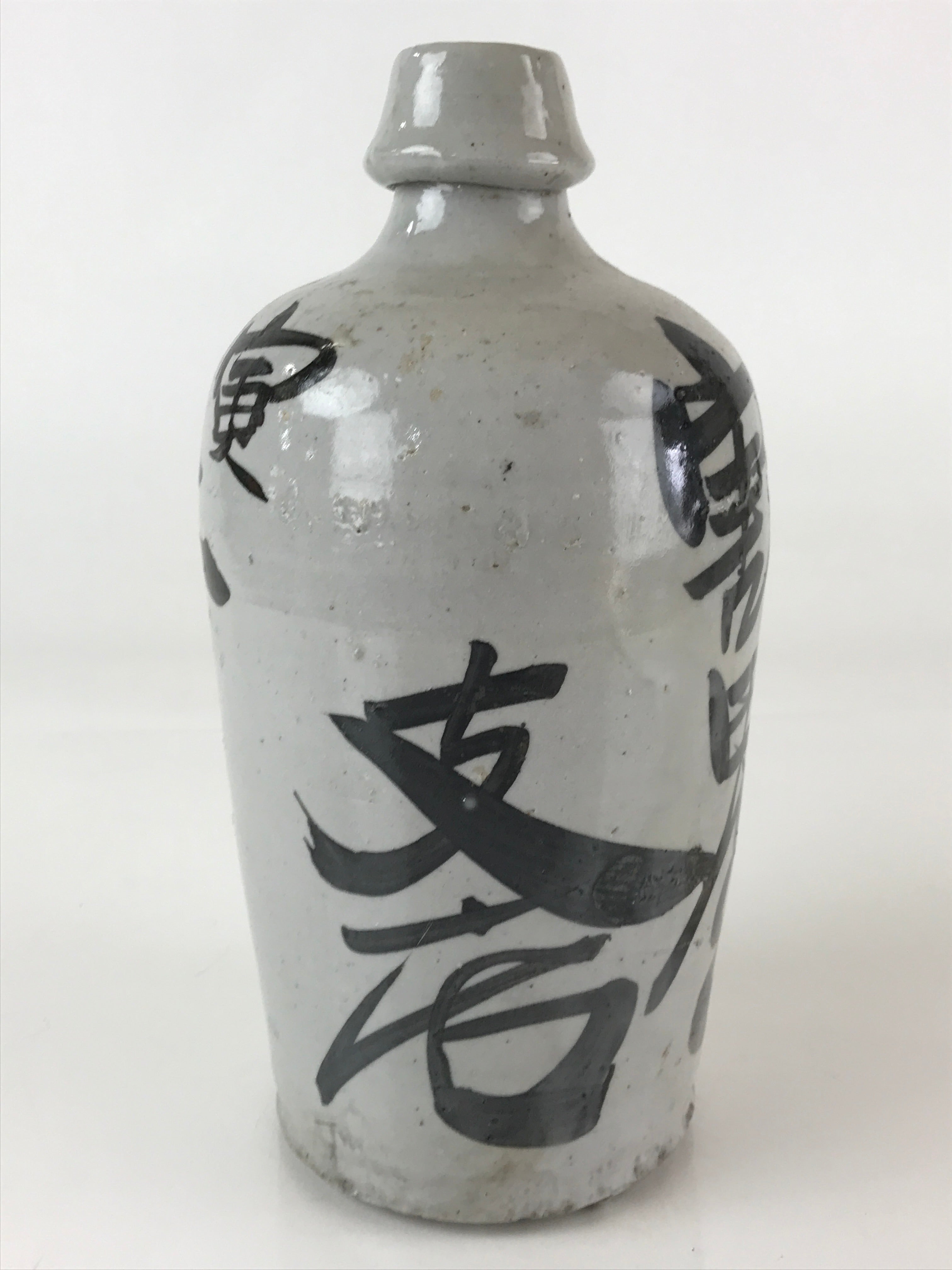 Japanese Ceramic Sake Bottle Tokkuri Vtg Pottery Gray Hand-Written Kanji TS484