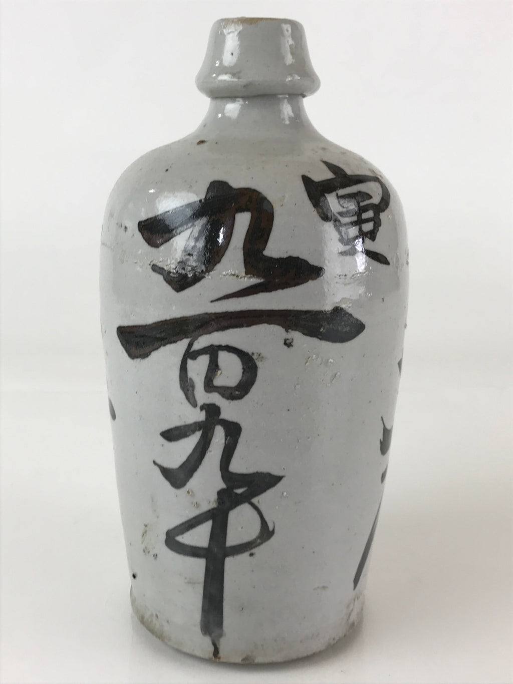 Japanese Ceramic Sake Bottle Tokkuri Vtg Pottery Gray Hand-Written Kanji TS484