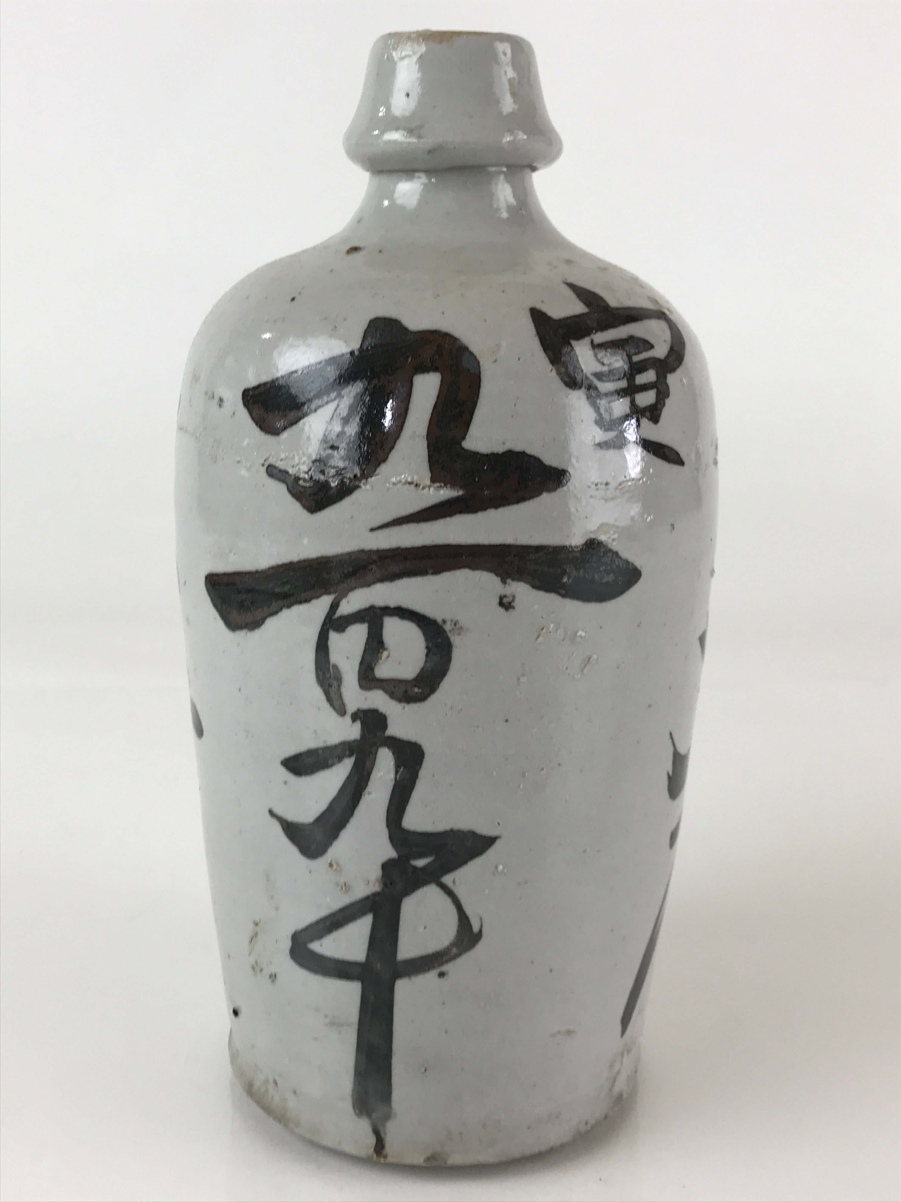 Japanese Ceramic Sake Bottle Tokkuri Vtg Pottery Gray Hand-Written Kanji TS484