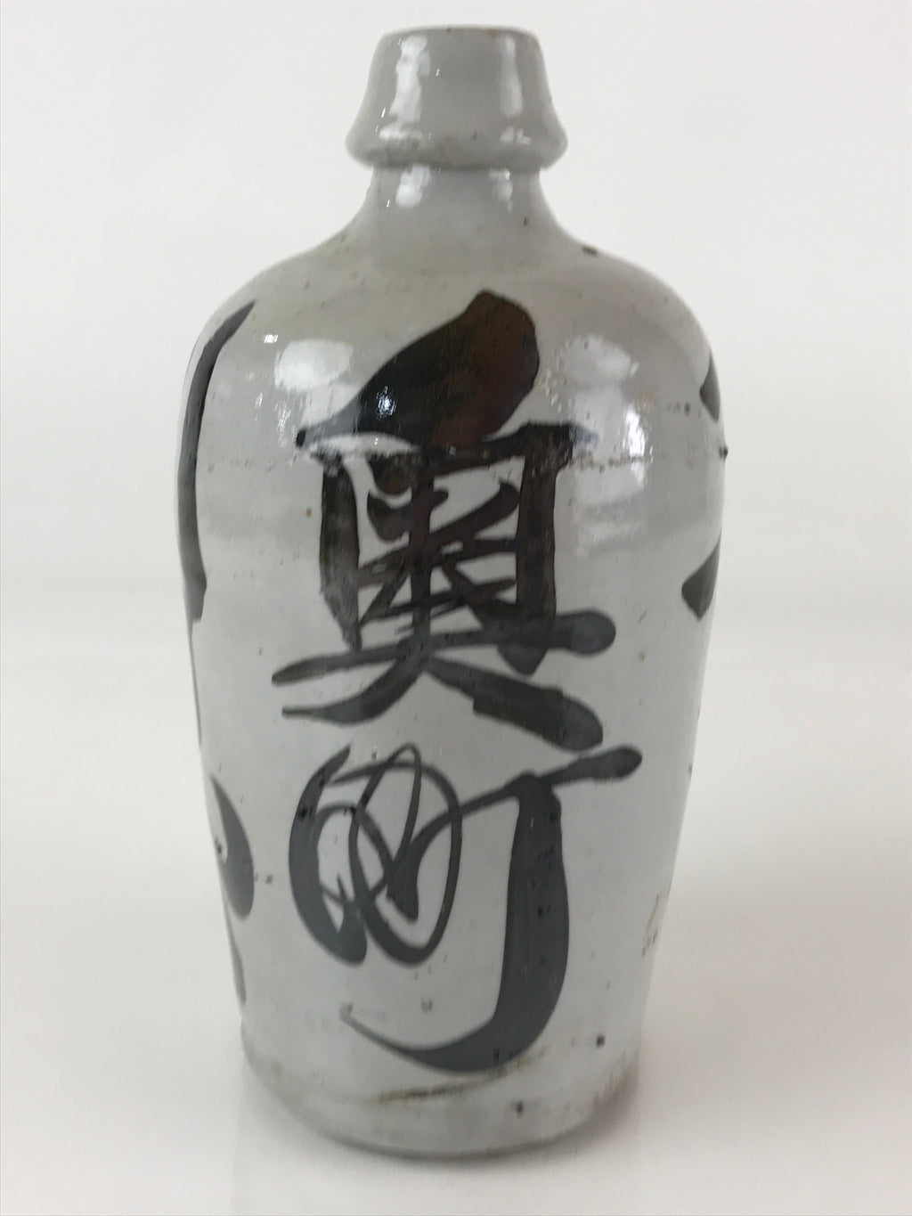 Japanese Ceramic Sake Bottle Tokkuri Vtg Pottery Gray Hand-Written Kanji TS484