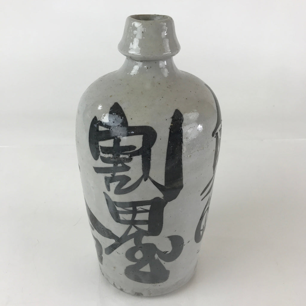 Japanese Ceramic Sake Bottle Tokkuri Vtg Pottery Gray Hand-Written Kanji TS484