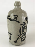 Japanese Ceramic Sake Bottle Tokkuri Vtg Pottery Gray Hand-Written Kanji TS485