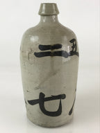 Japanese Ceramic Sake Bottle Tokkuri Vtg Pottery Gray Hand-Written Kanji TS485