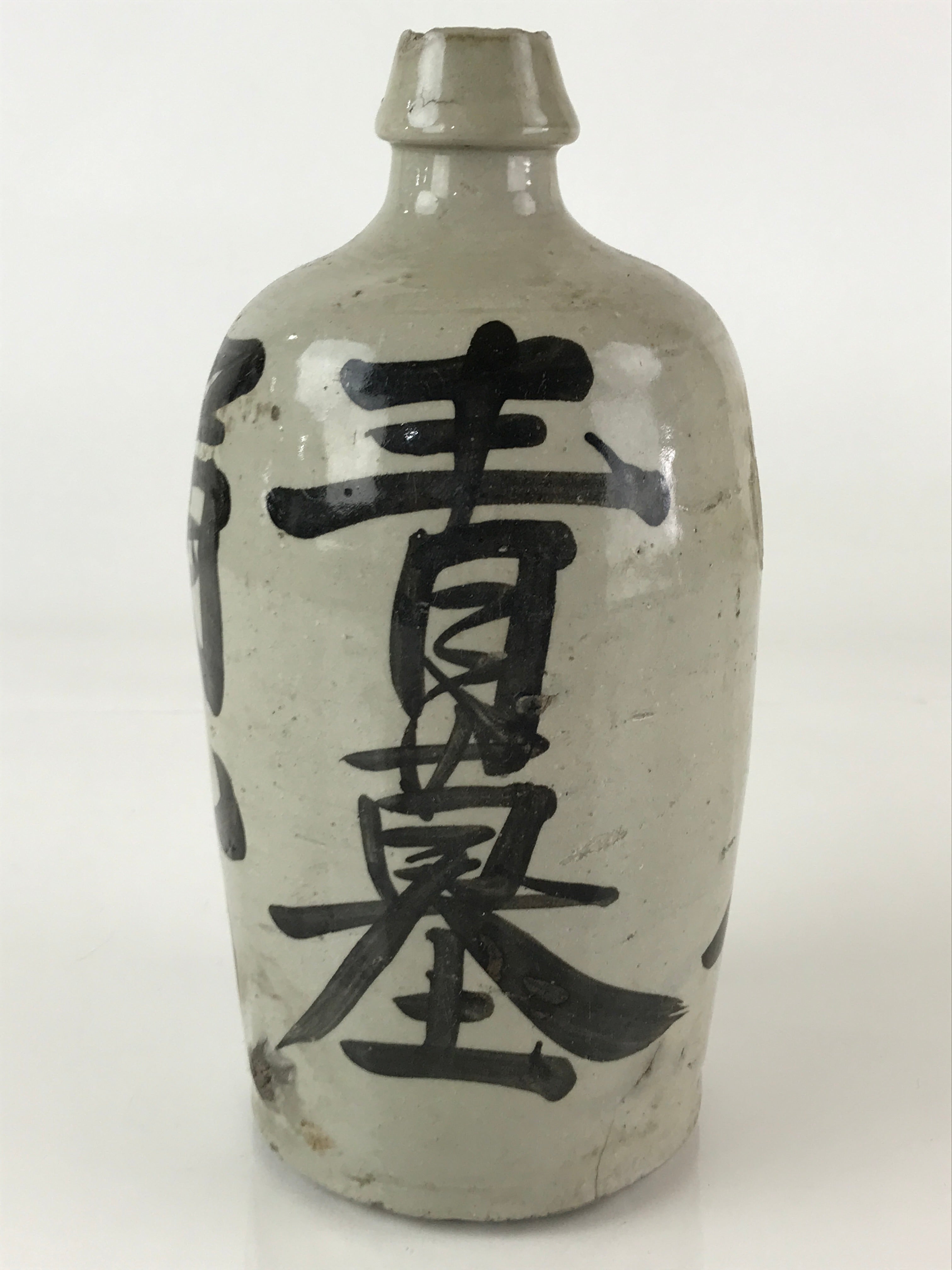 Japanese Ceramic Sake Bottle Tokkuri Vtg Pottery Gray Hand-Written Kanji TS485