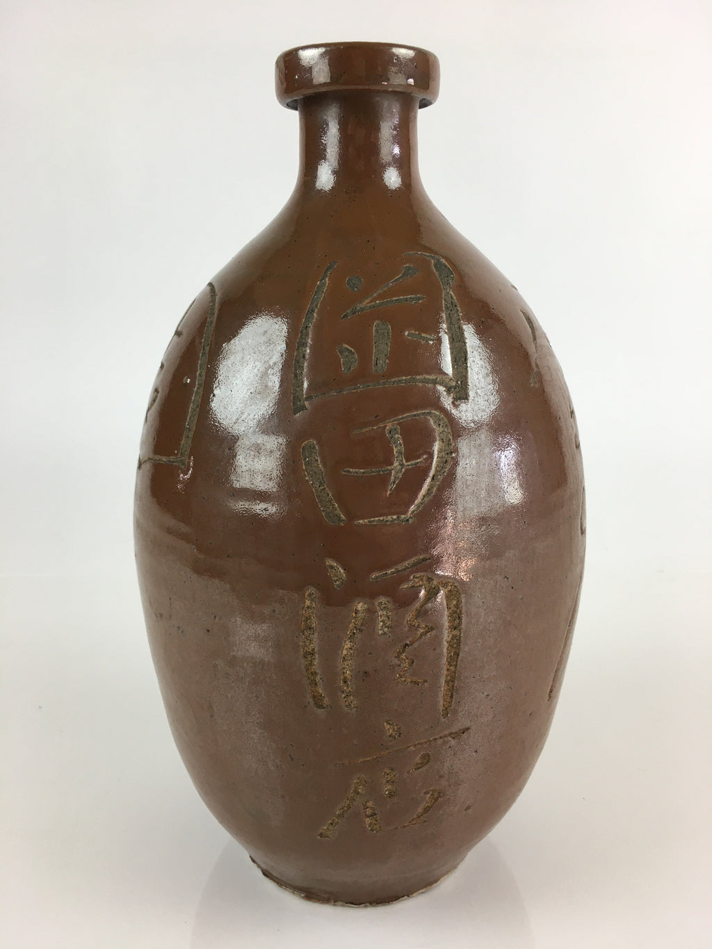 Japanese Ceramic Sake Bottle Vtg Kayoi Tokkuri Hand-Carved Kanji TS414