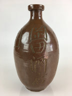 Japanese Ceramic Sake Bottle Vtg Kayoi Tokkuri Hand-Carved Kanji TS414